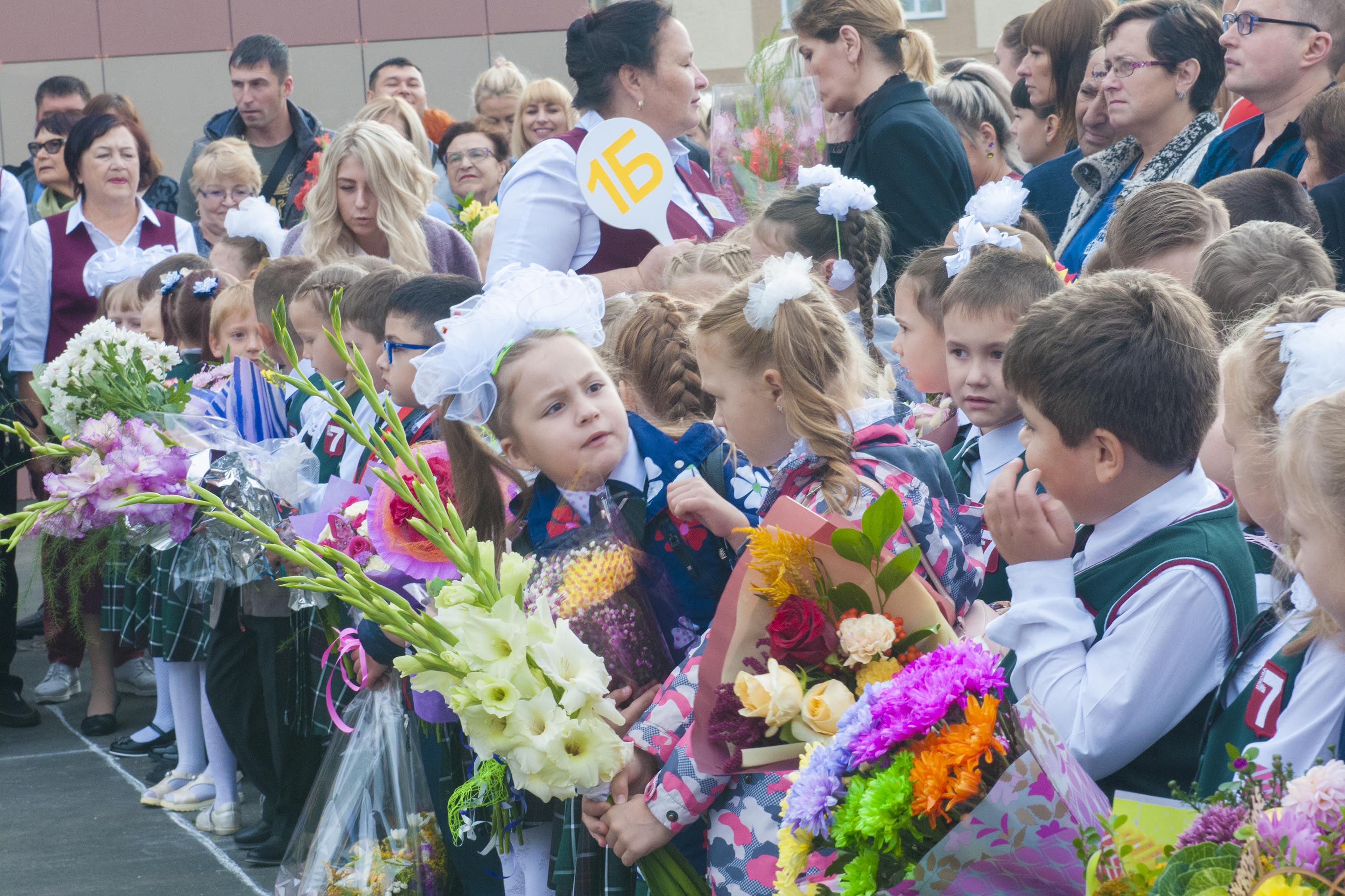 Фото: Александр Павлов