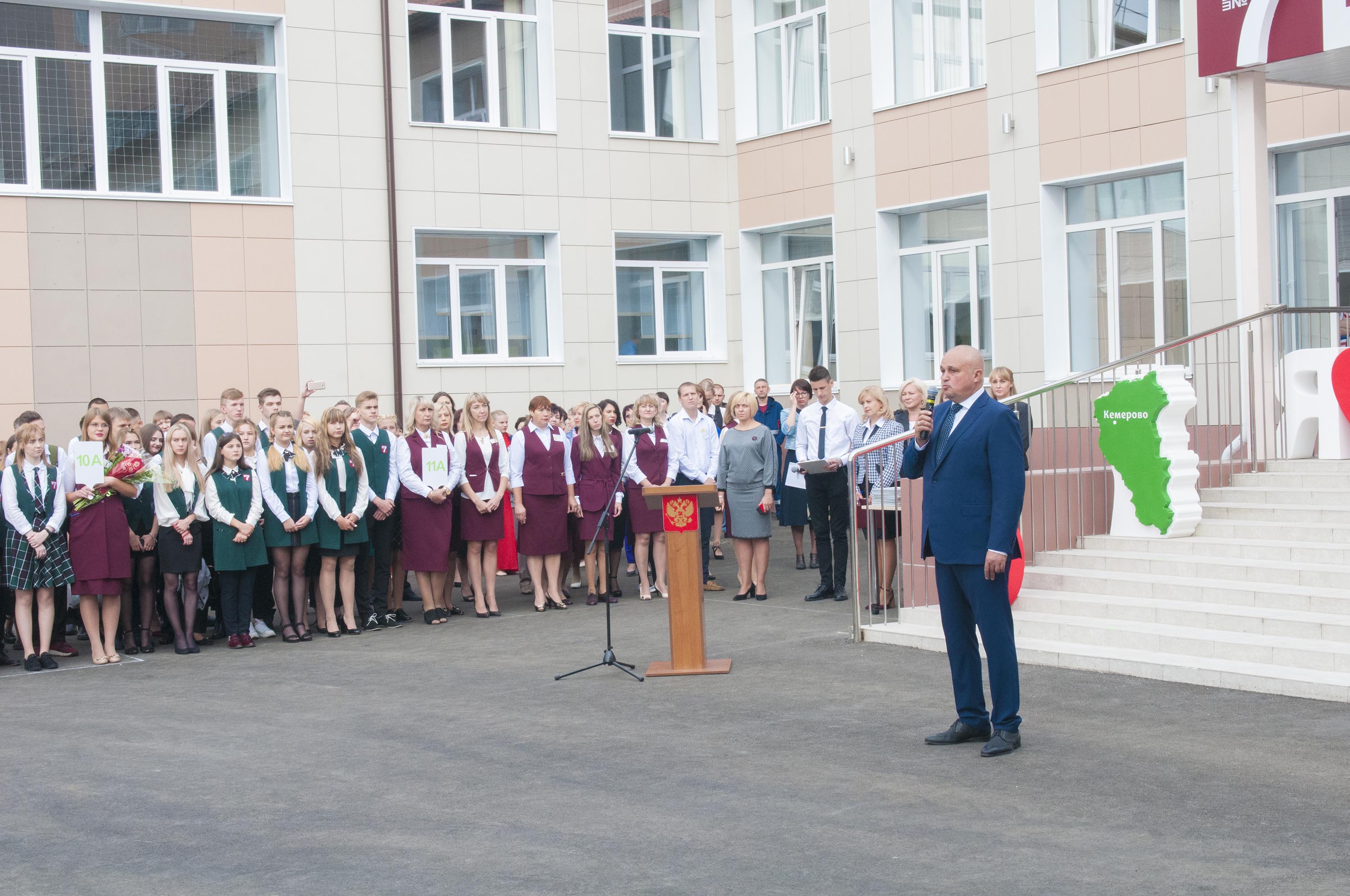 Фото: Александр Павлов