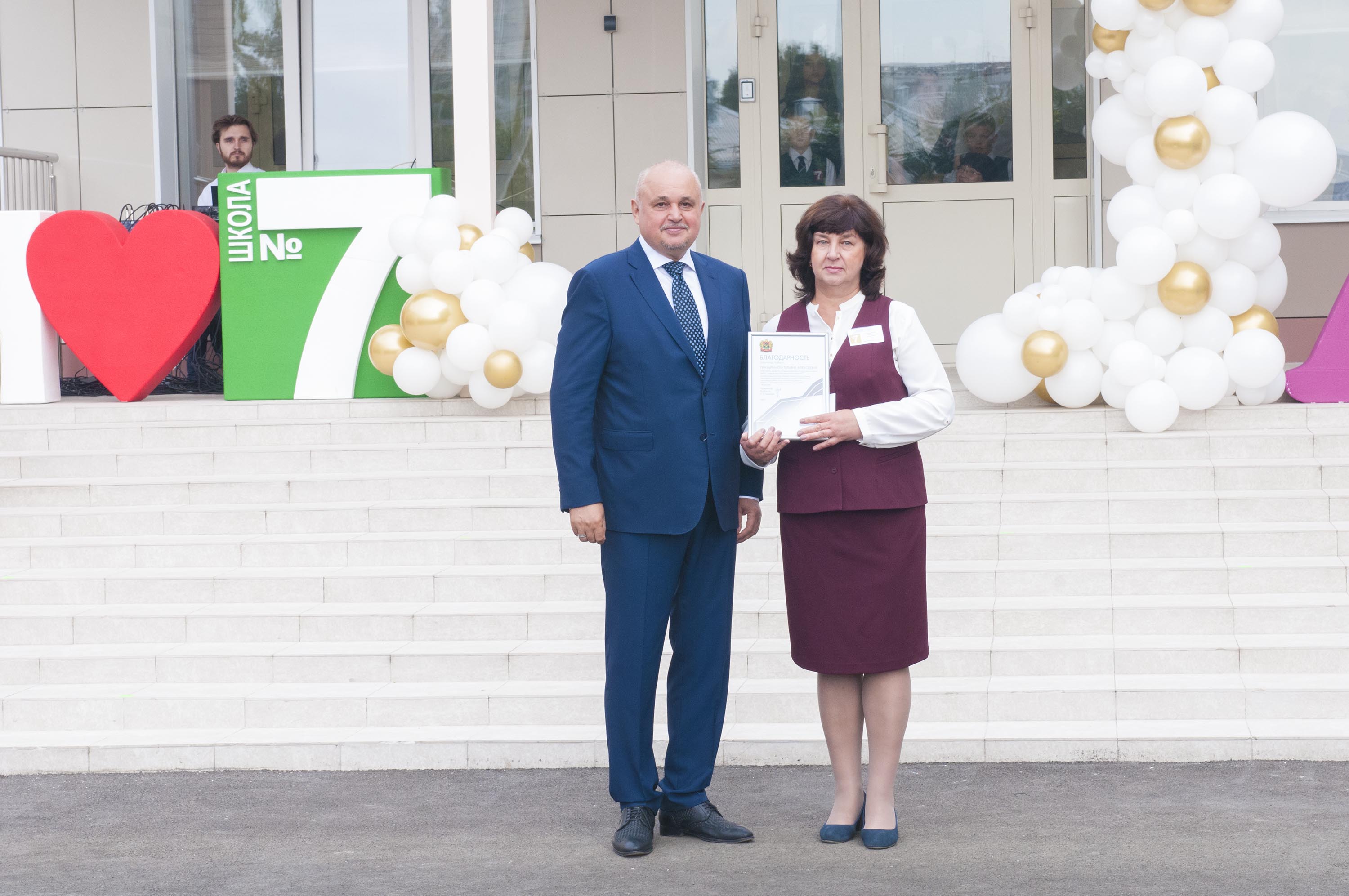 Фото: Александр Павлов