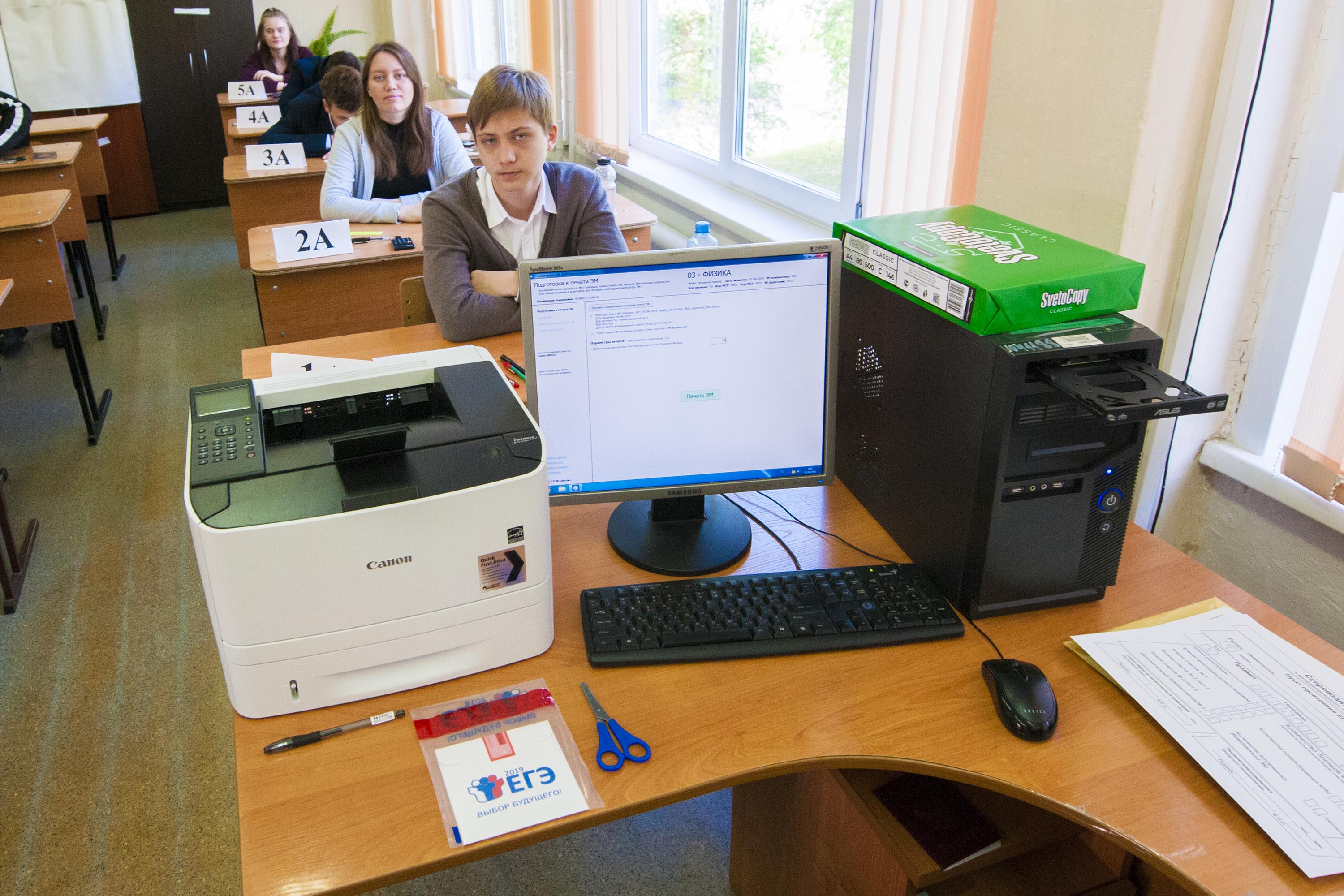 В Кемеровской области завершился ЕГЭ по информатике и ИКТ, биологии, химии  (резервный день)