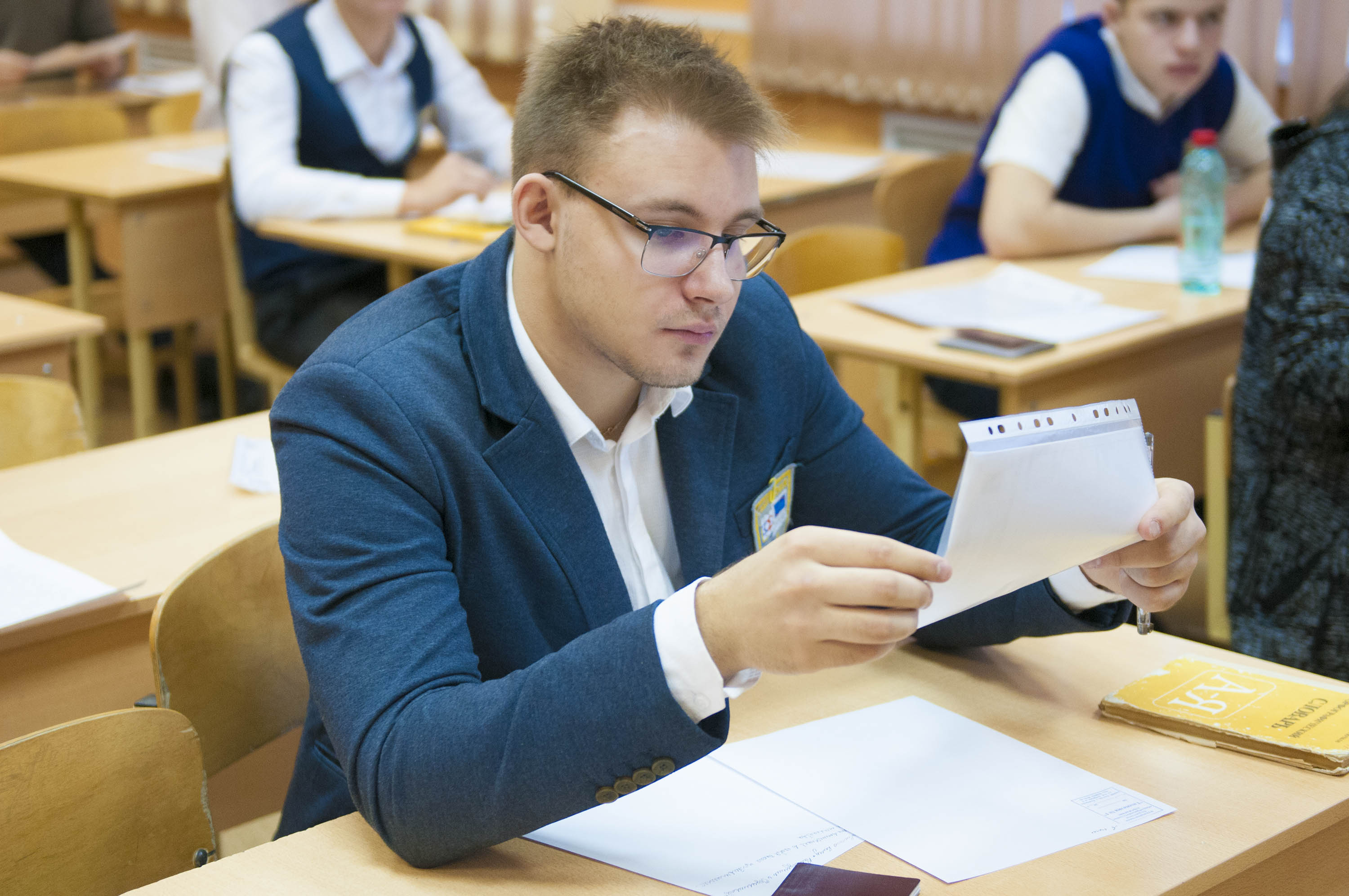 11 тыс. кузбасских выпускников написали итоговое сочинение (изложение) 