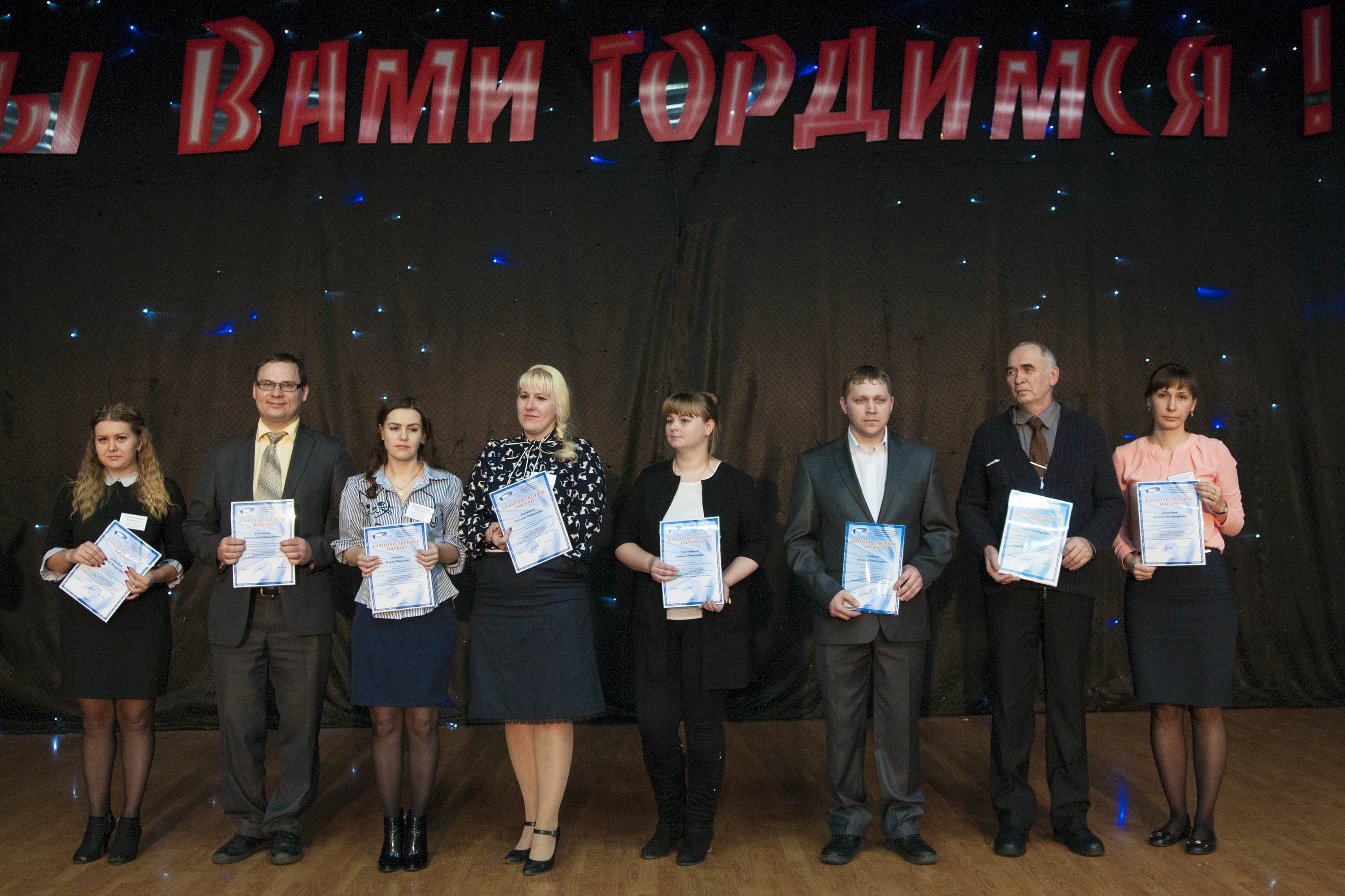 В Прокопьевске прошел областной конкурс профессионального мастерства по укрупненной группе специальностей «Информатика и вычислительная техника»