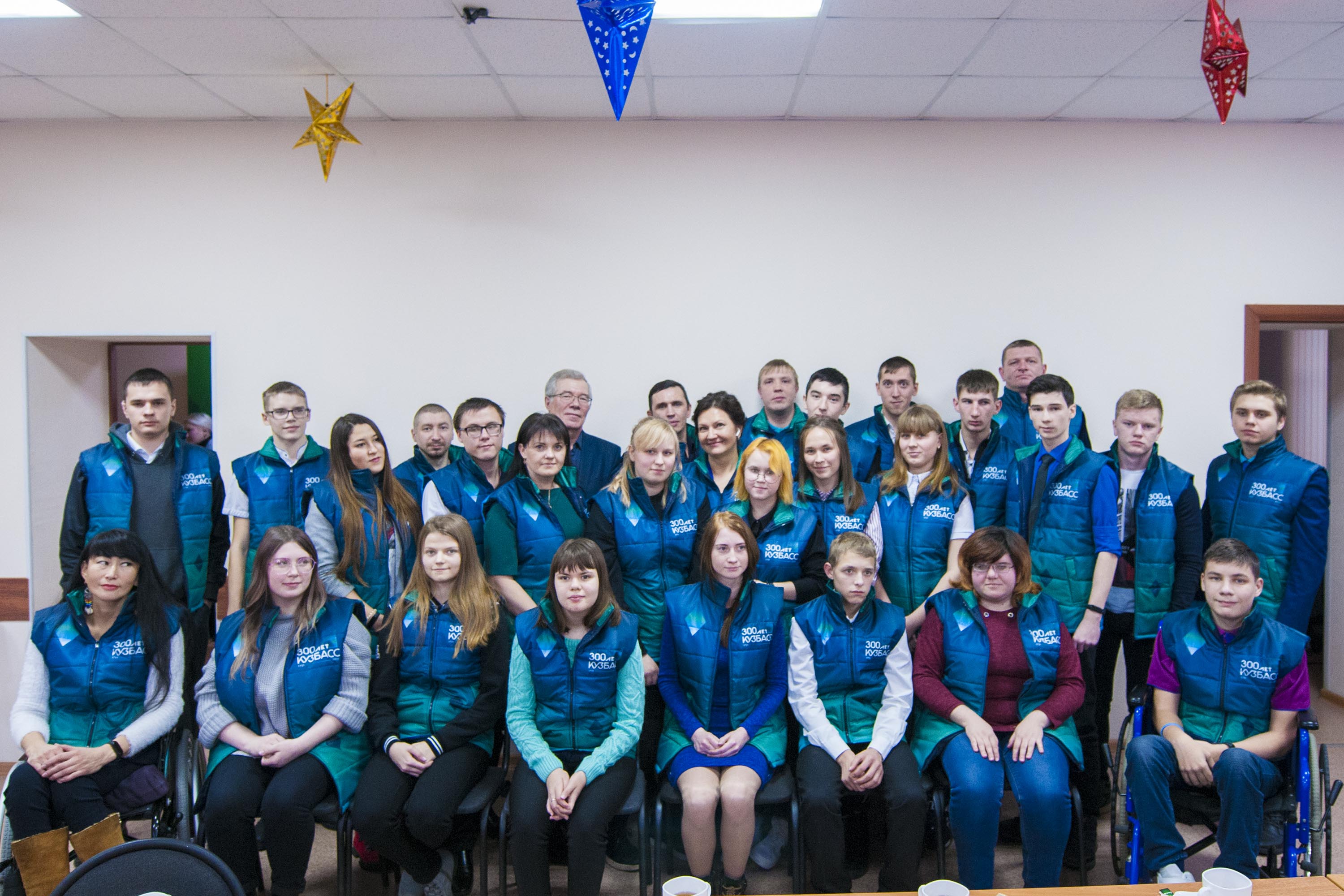 Кузбасская команда отправилась на отборочные соревнования и финал V Национального чемпионата по профессиональному мастерству среди людей с инвалидностью «Абилимпикс»
