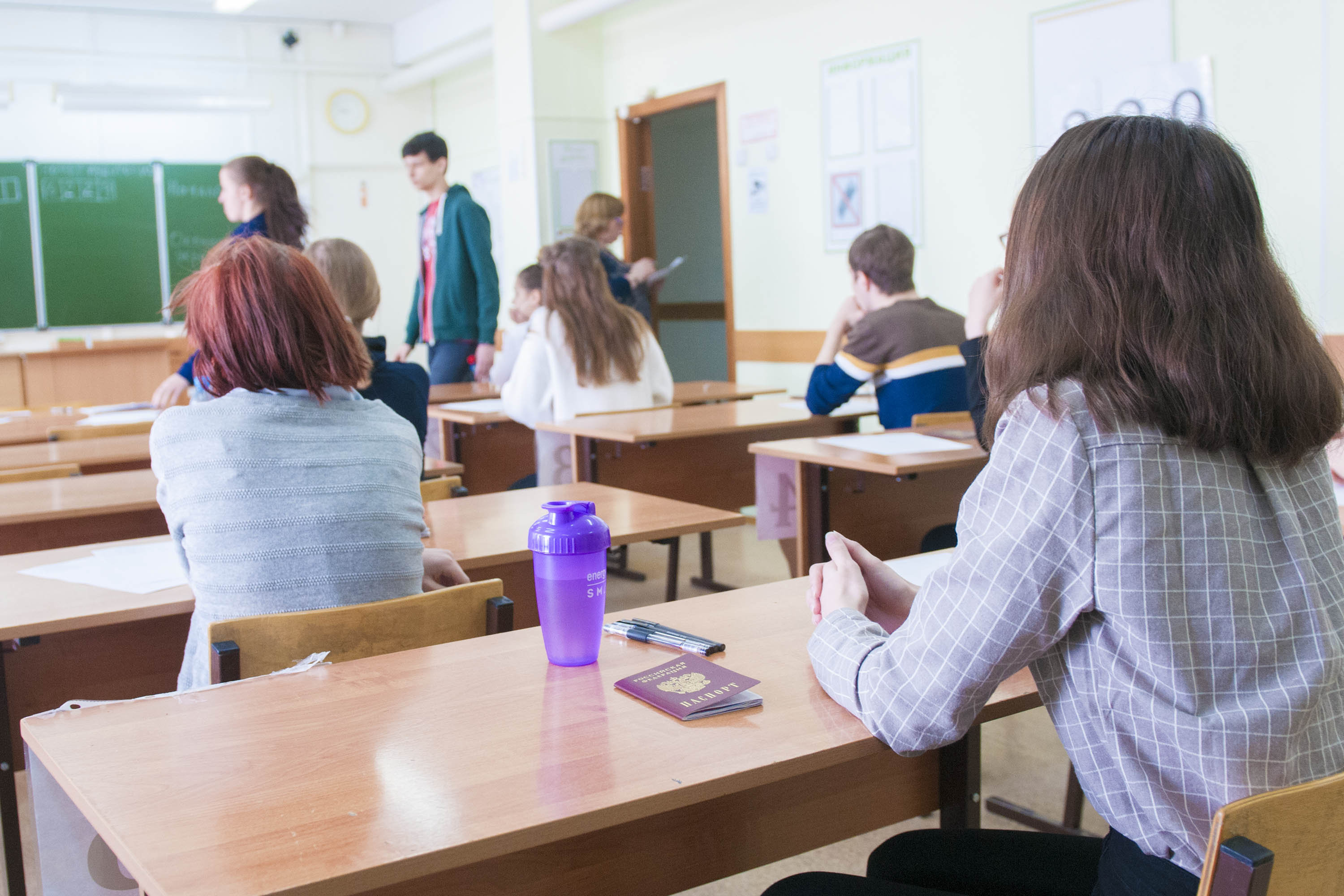 Девятиклассники Кузбасса сдали экзамен по иностранным языкам