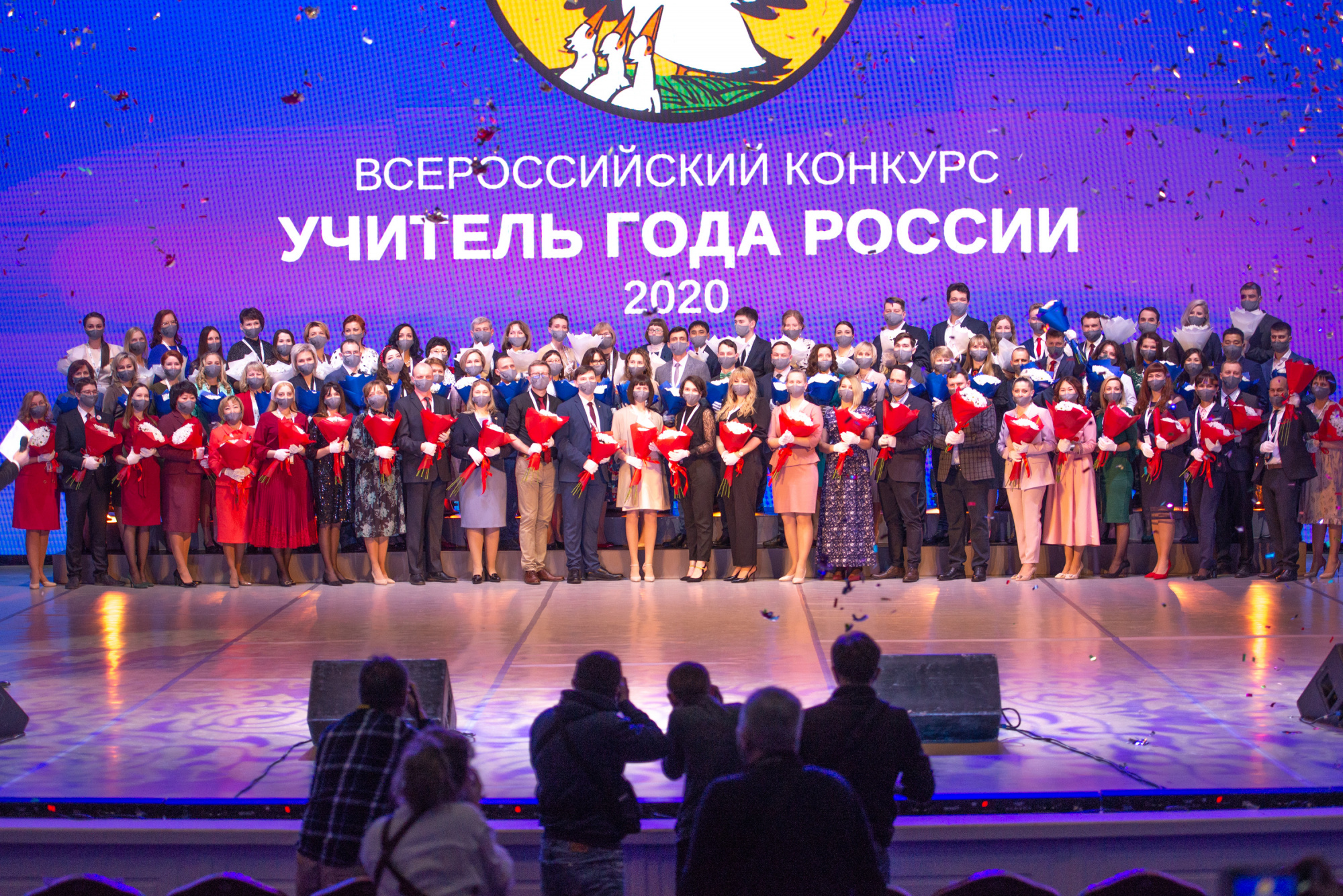 Педагог Мария Игнатенко из Кузбасса представляет регион на Всероссийском конкурсе «Учитель года России – 2020»