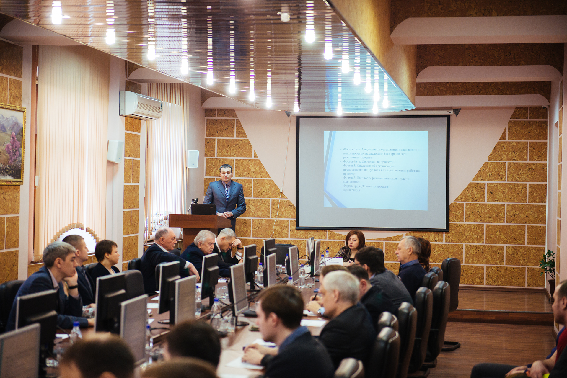 10 и 12 апреля 2018 года в г. Кемерово состоялась отчетная конференция по подведению итогов сотрудничества Коллегии Администрации Кемеровской области с Российским фондом фундаментальных исследований