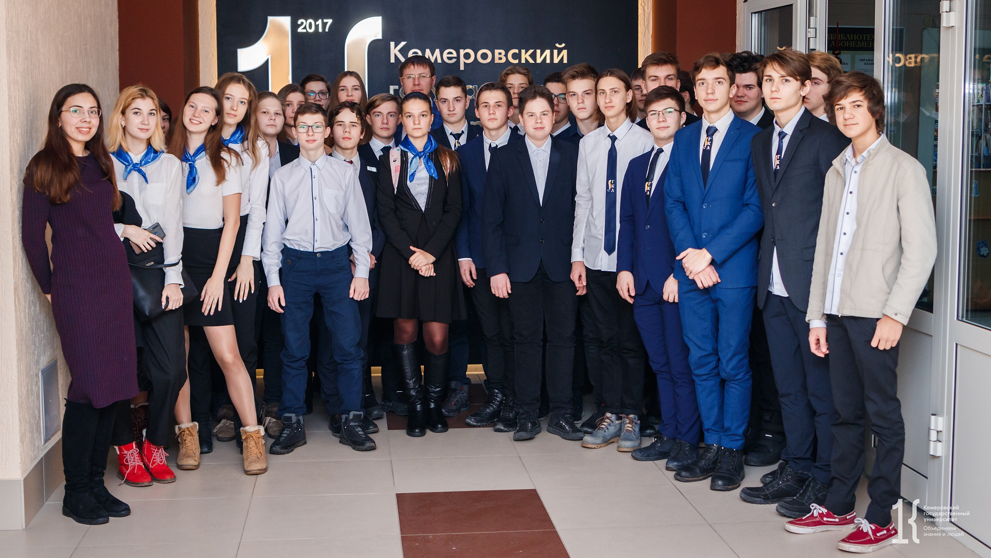 Ректор КемГУ проводит лекции для учащихся базовых школ РАН по теме «Цифровой Кузбасс»