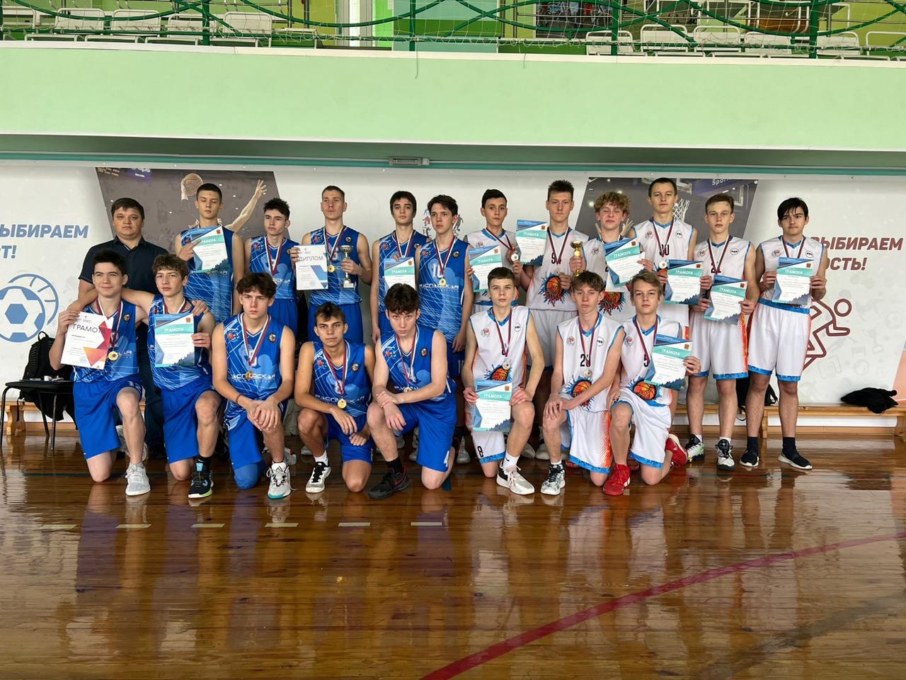В Кемерове завершилось первенство КуZбасса по баскетболу