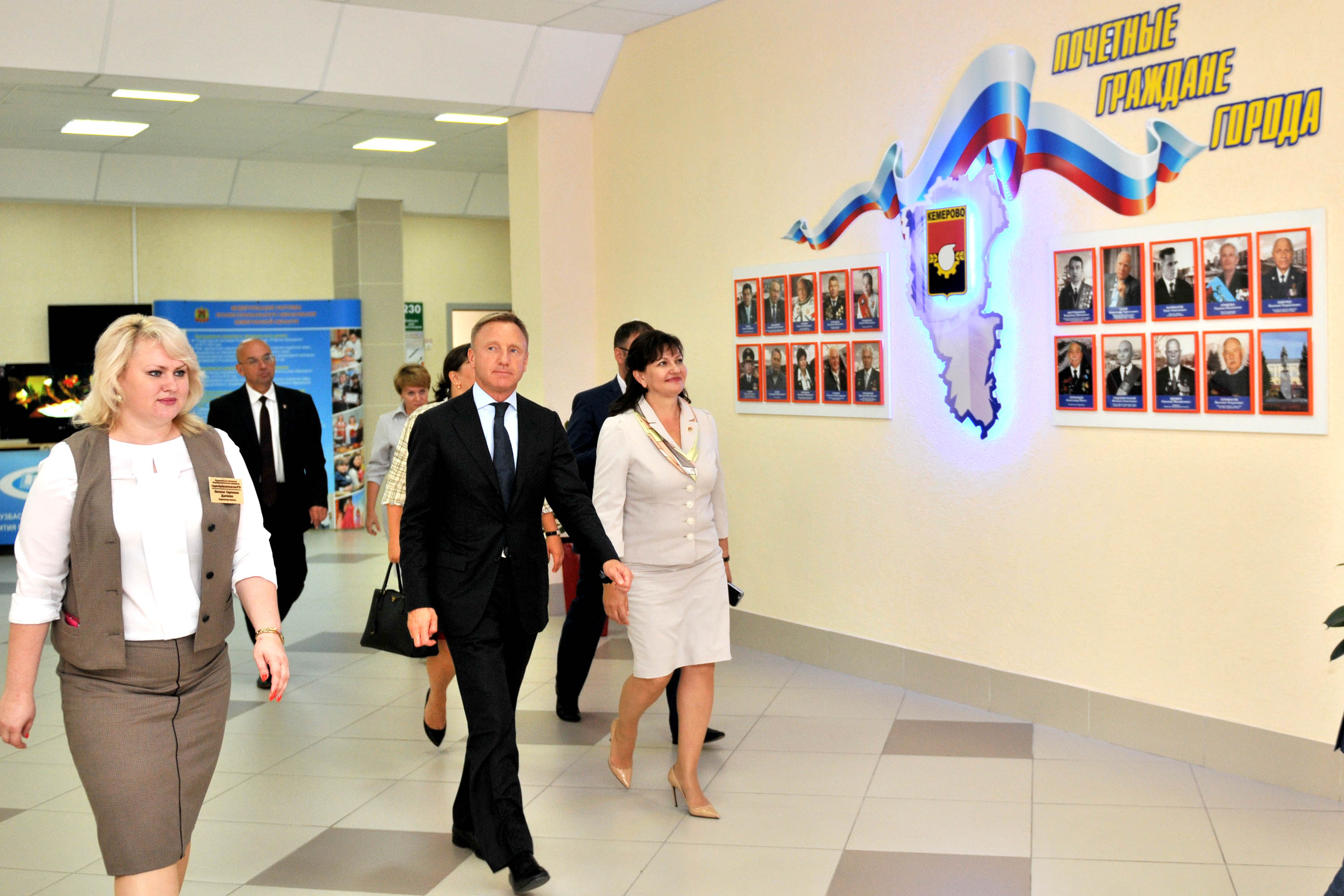 Министр образования и науки Российской Федерации Д.В.Ливанов (Дмитрий Викторович) посетил с рабочим визитом Кемеровскую область