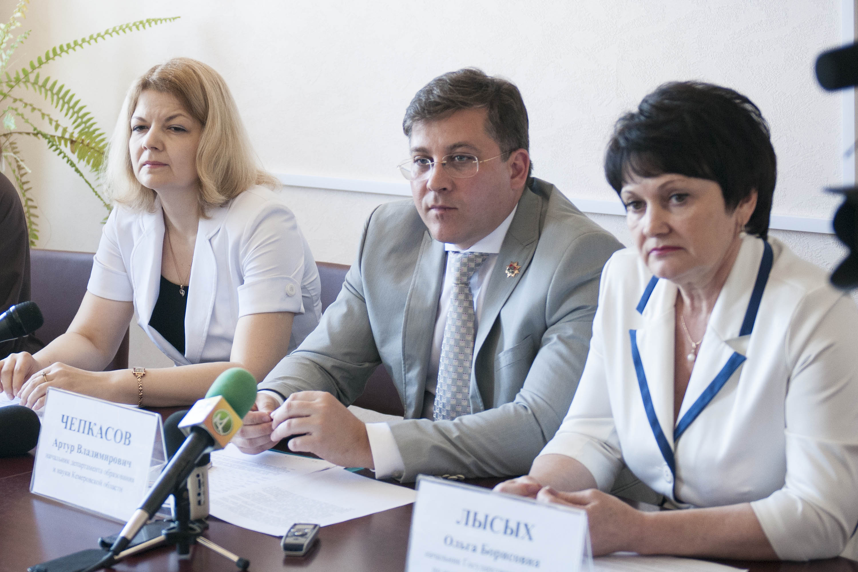 24 мая в Кузбассе состоялась пресс-конференция на тему: «Подготовка к проведению ЕГЭ в 2016 году» 
