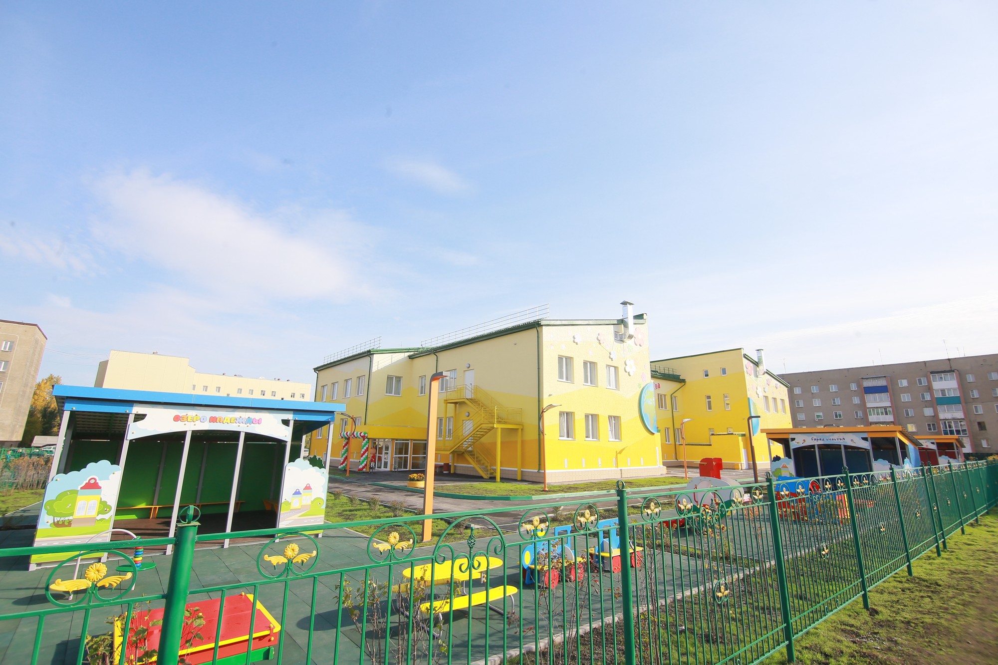В Гурьевском районе открылся детский сад №5 «Планета детства» в рамках нацпроекта «Демография»