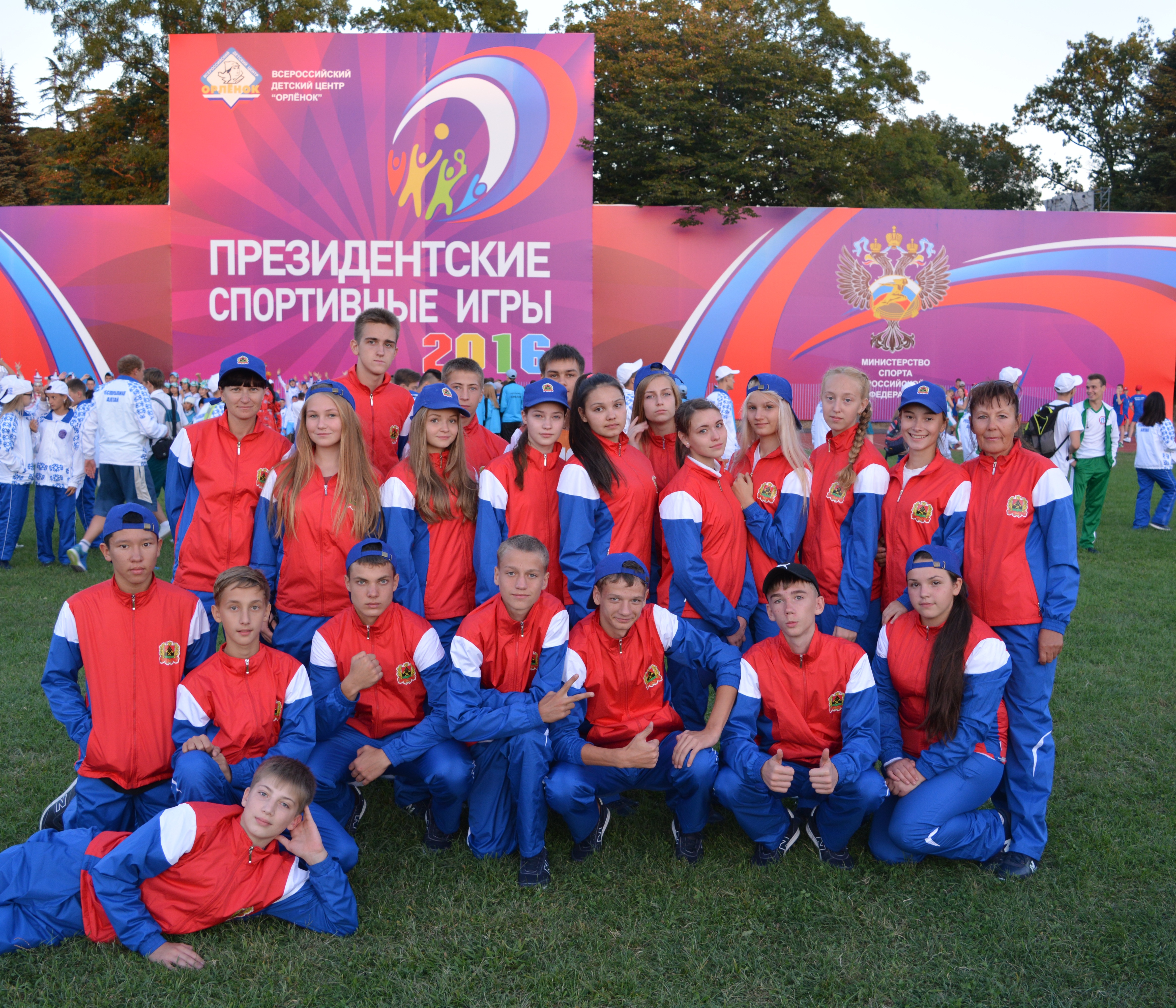 Кузбассовцы приняли участие во Всероссийских спортивных играх школьников  