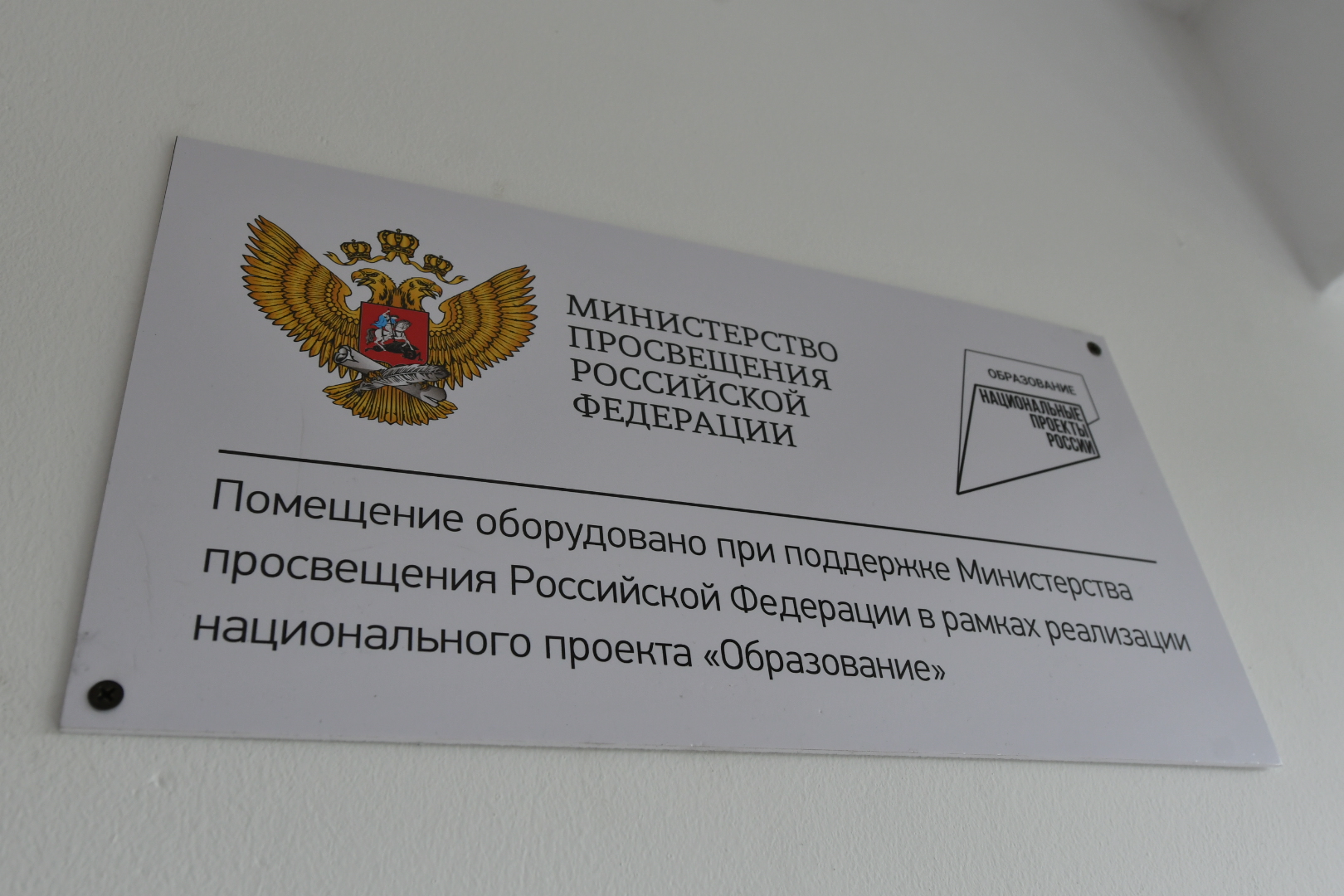 34-й традиционный туристический слет-семинар «Тропою Гайдара» для обучающихся профессиональных образовательных организаций Кемеровской области