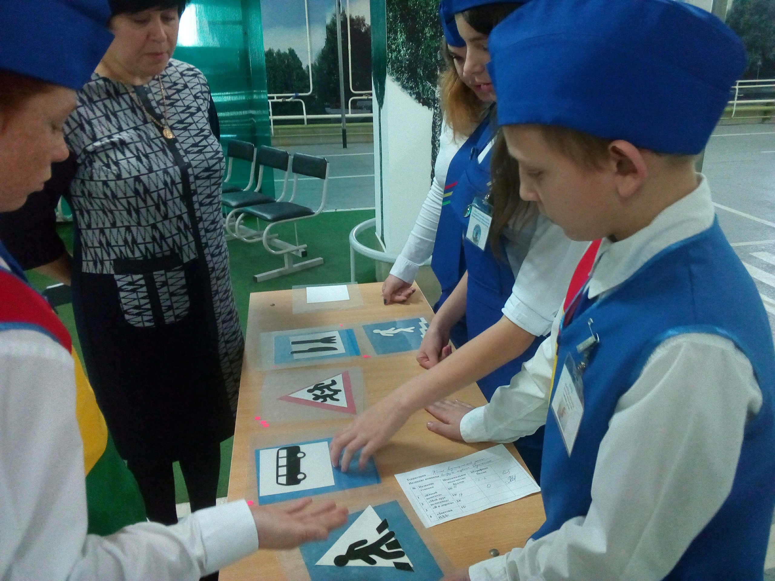 Областной конкурс среди детских домов и школ-интернатов прошел в Кузбасском детско-юношеского центра безопасности дорожного движения