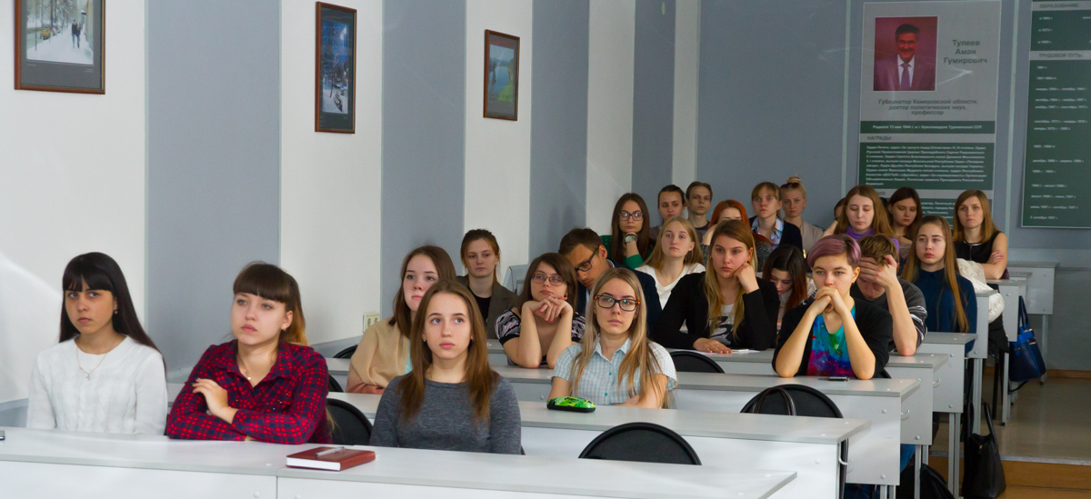 В Кемеровской области началось обучение общественных наблюдателей из числа студентов