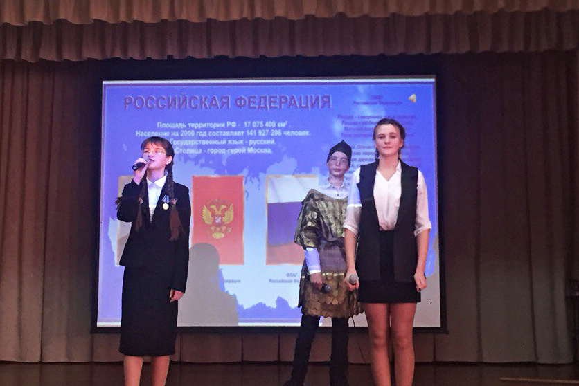 27 февраля состоялся очный тур областного этапа межрегионального конкурса обучающихся общеобразовательных организаций Кемеровской области «Ученик года-2018»