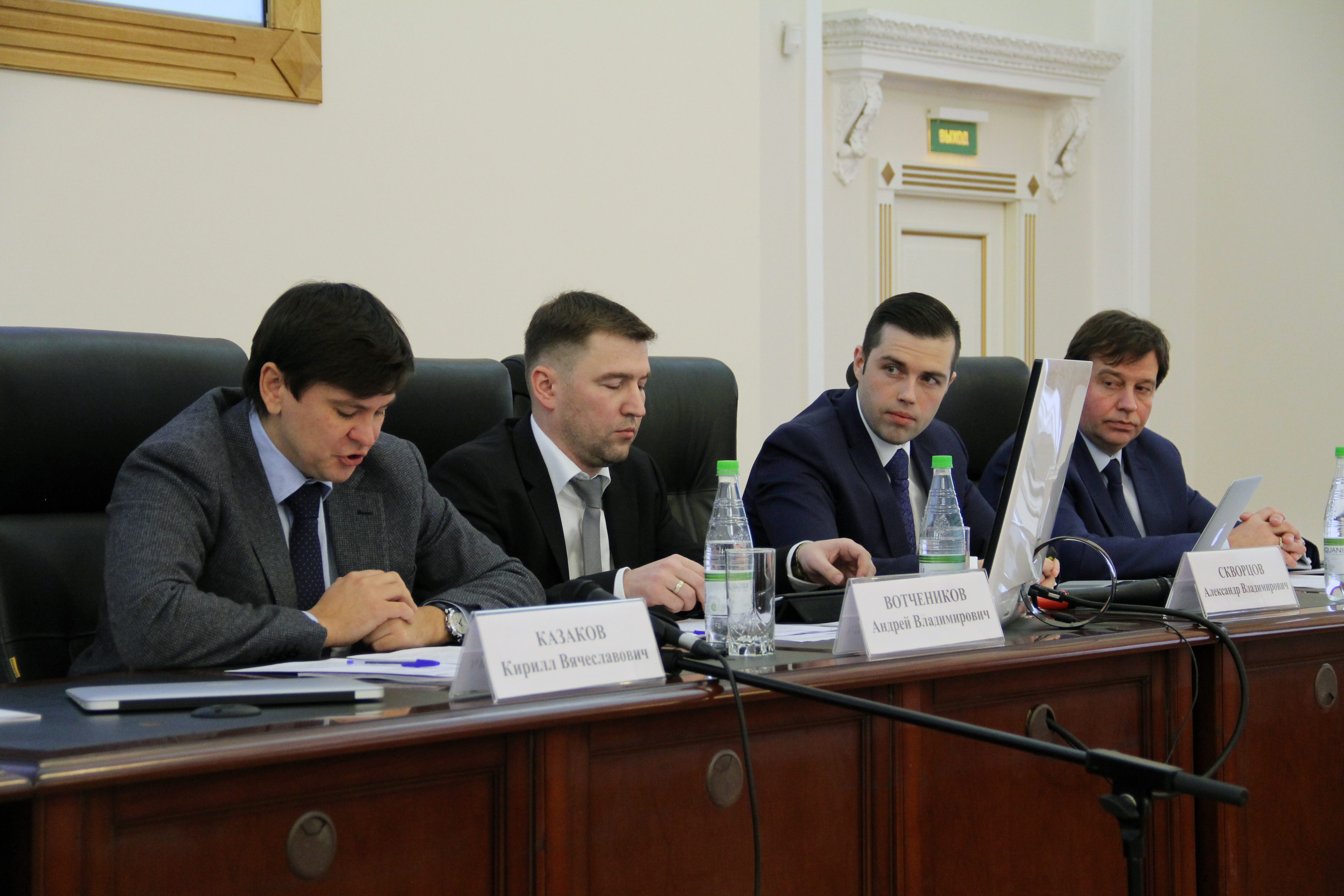 В Минобрнауки России прошел Всероссийский семинар-совещание по вопросам обеспечения доступности дошкольного и общего образования