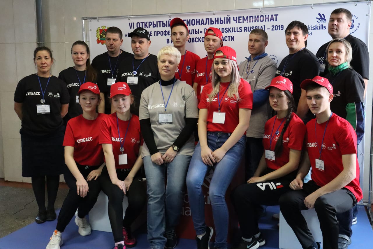 Компетенция «Физическая культура, спорт и фитнес» открылась в Киселевске  в рамках чемпионата «Молодые профессионалы»