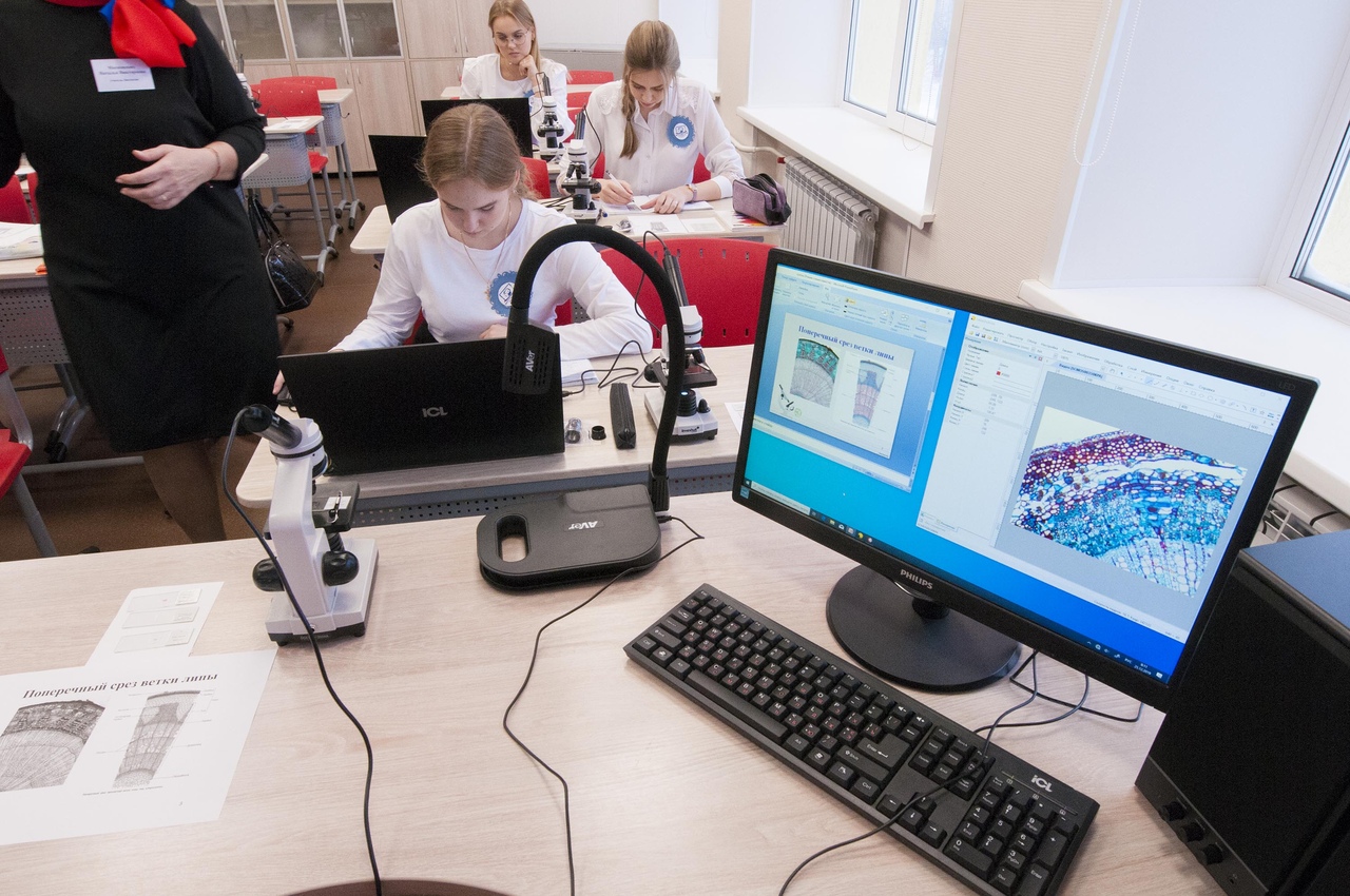 Руководители кузбасских школ могут повысить квалификацию по цифровой трансформации образовательного процесса  