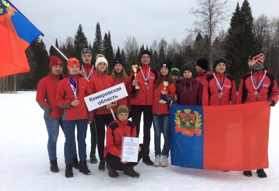 Кузбасские школьники заняли призовые места на Всероссийских соревнованиях по спортивному туризму на лыжных дистанциях
