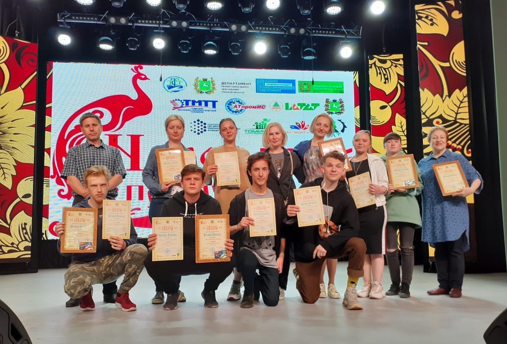 Студенты и педагоги из Кузбасса стали победителями в межрегиональном конкурсе «Народные промыслы»