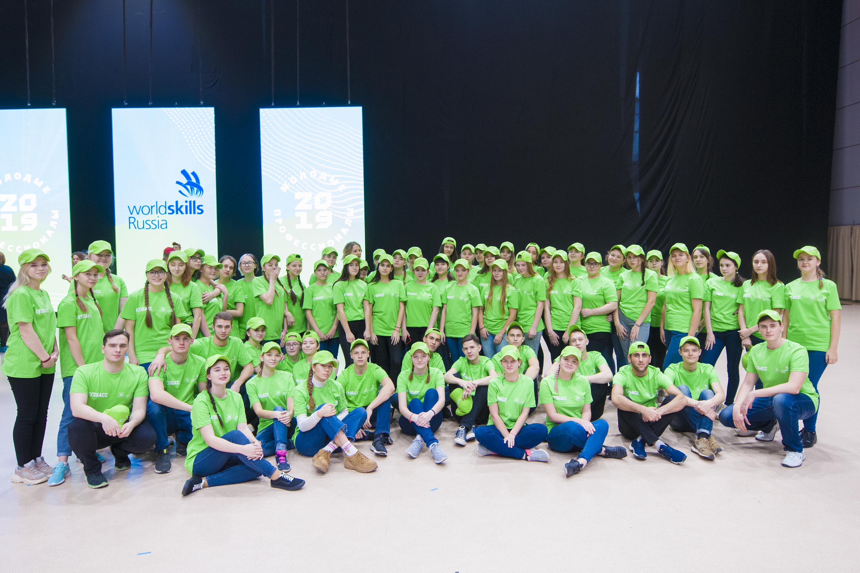 Финал VIII Национального чемпионата «Молодые профессионалы» (WorldSkills Russia) пройдет в дистанционном формате