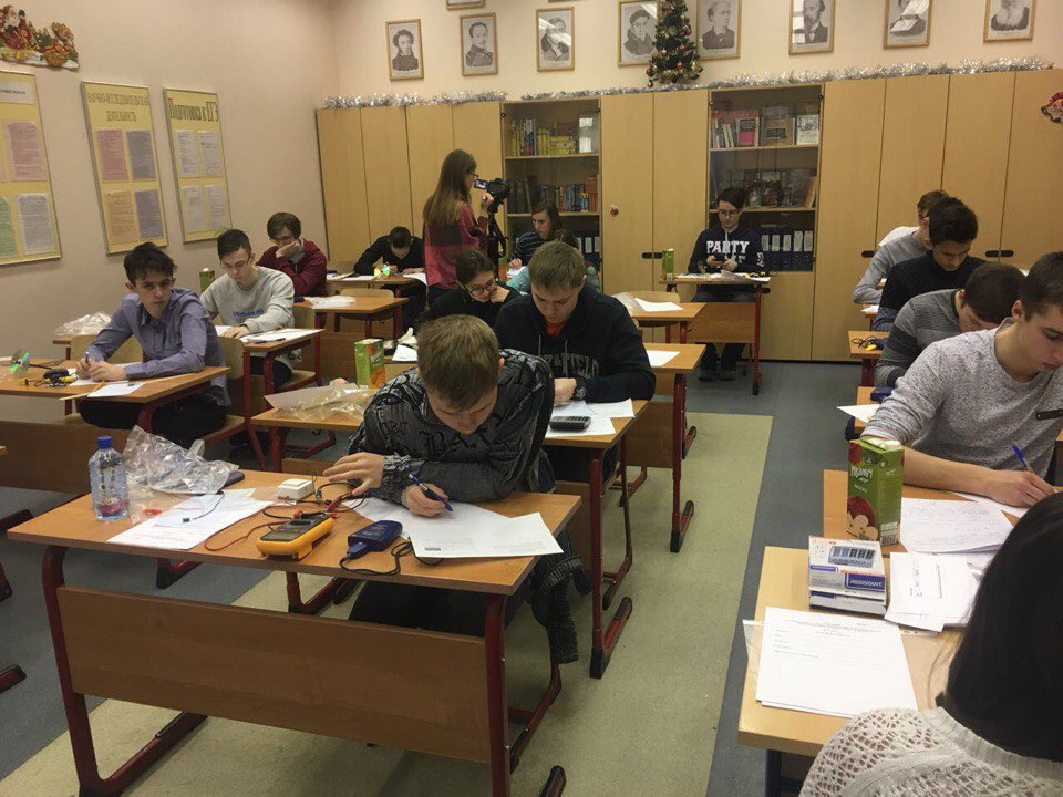 19 января 2018 года, на базе МБНОУ «Лицей №111» г.Новокузнецка прошел практический тур регионального этапа всероссийской олимпиады школьников по физике.