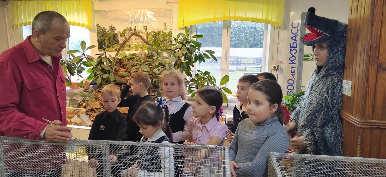 Кузбасский естественно-научный центр "Юннат" провел квест, посвященный Дню народного единства