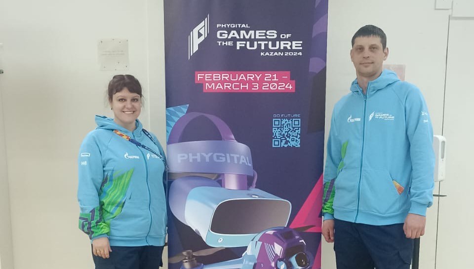 Кузбасские волонтеры работают на Международном фиджитал-турнире «Игры будущего»