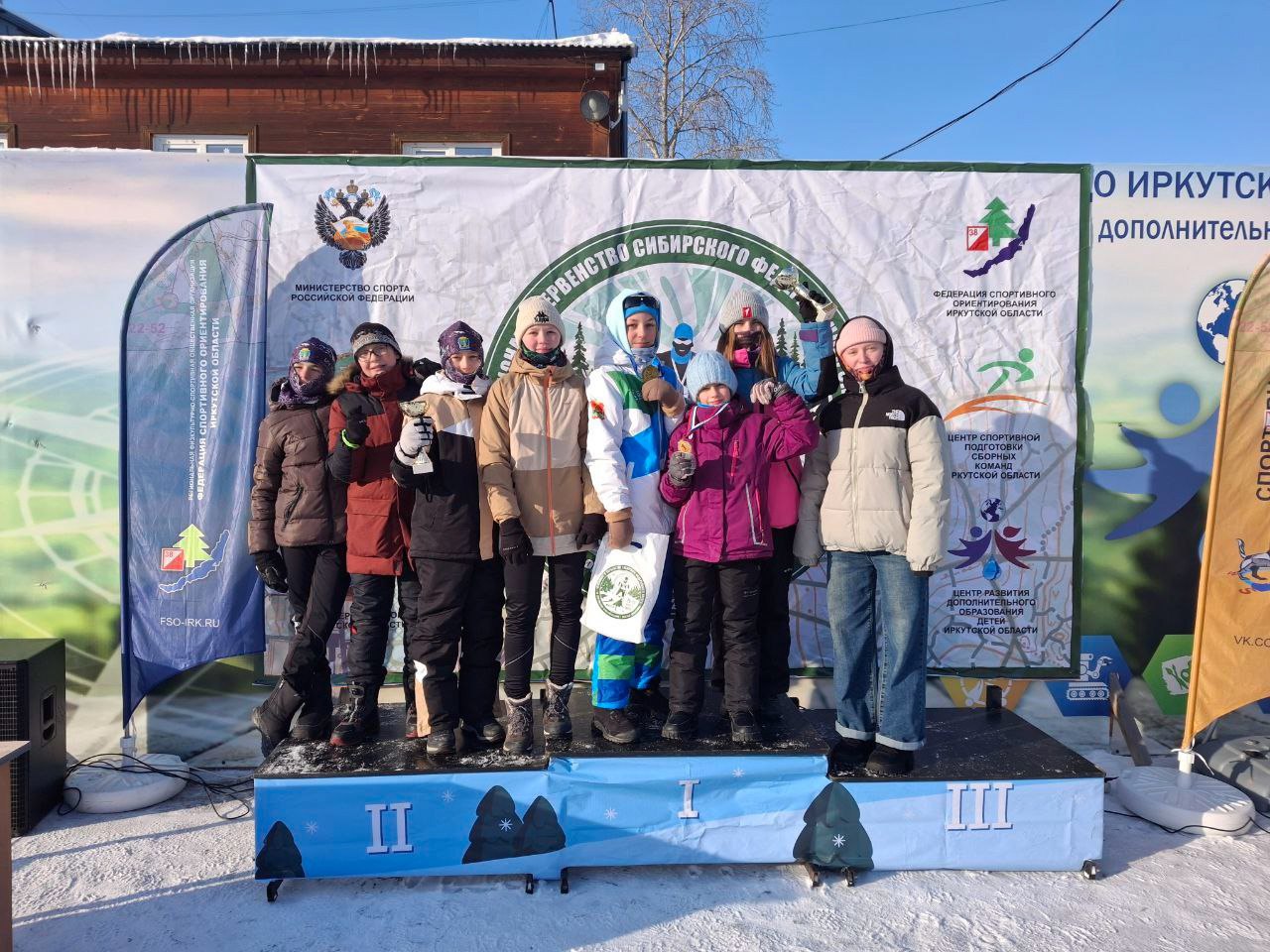 Кузбасские спортсмены приняли участие в соревнованиях по лыжным дисциплинам