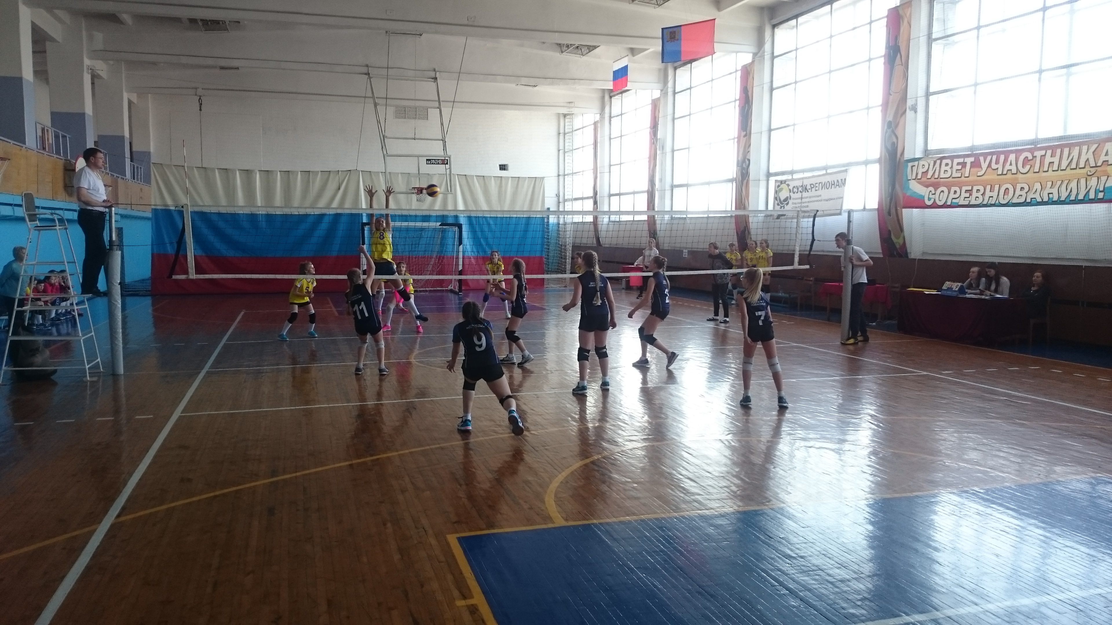 С 05 по 07 апреля 2018 года в Киселёвске прошел традиционный областной турнир по волейболу «Весенняя капель» среди девушек 2005 - 2006 гг.р., посвященный 75-летнему юбилею Кемеровской области