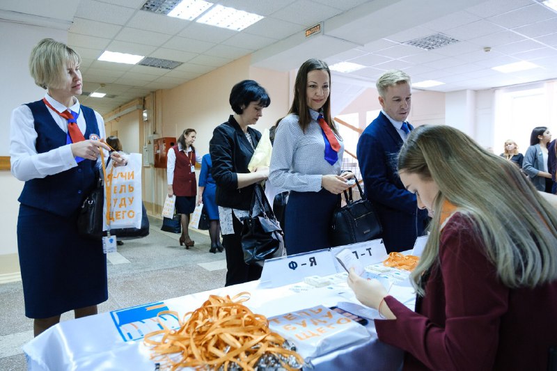 Кузбасские педагоги принимают участие в полуфинале профессионального конкурса «Учитель будущего» 