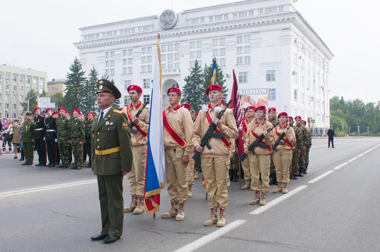 1 сентября состоялась торжественная церемония приема юных кузбассовцев в ряды Всероссийского детско-юношеского военно-патриотического общественного движения «Юнармия»