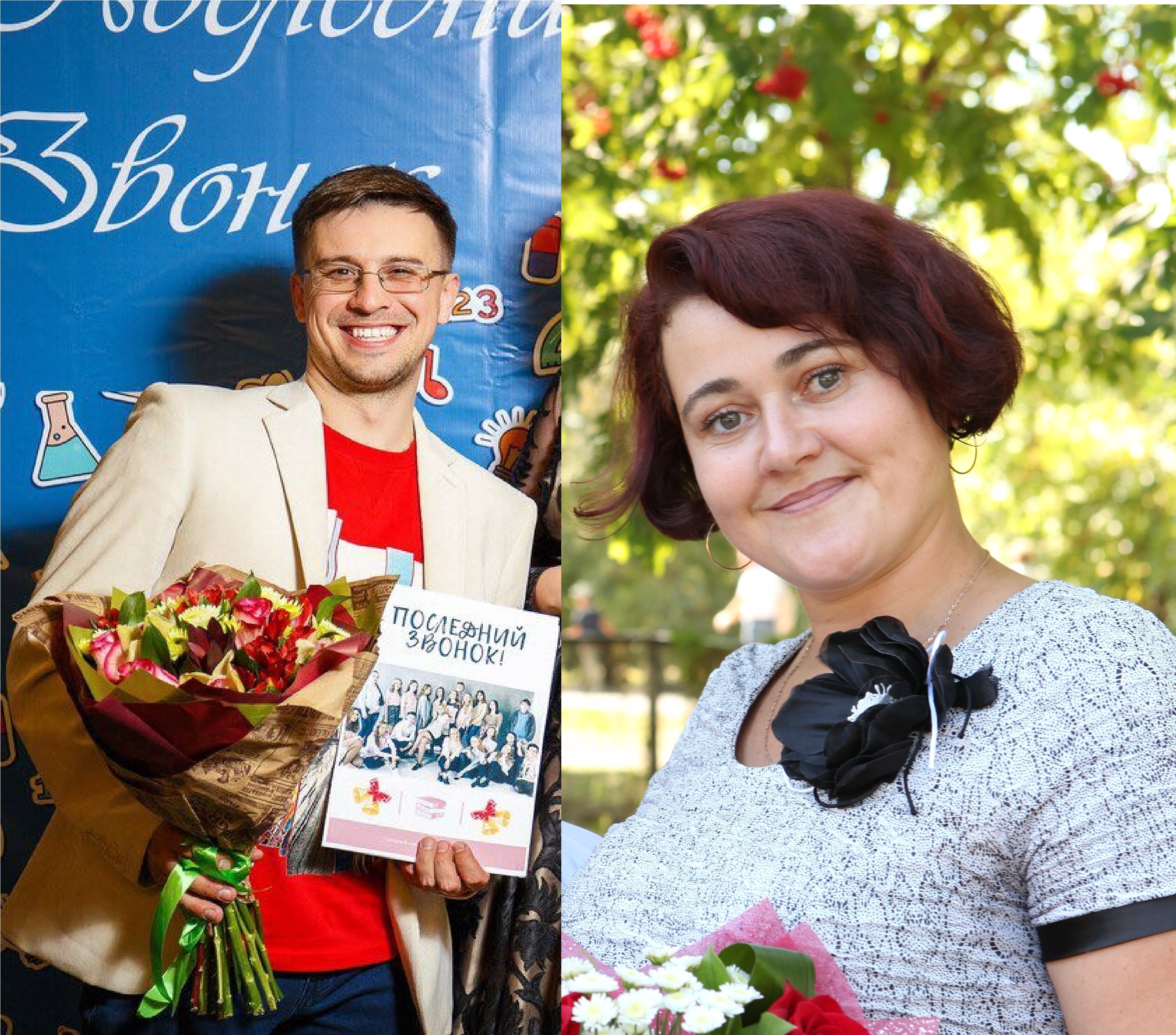 Кузбасские учителя стали победителями Всероссийского конкурса «Авторские уроки будущего»