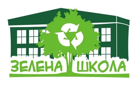 Кузбасские школьники могут посмотреть онлайн-уроки об экологии в «Зеленой школе»