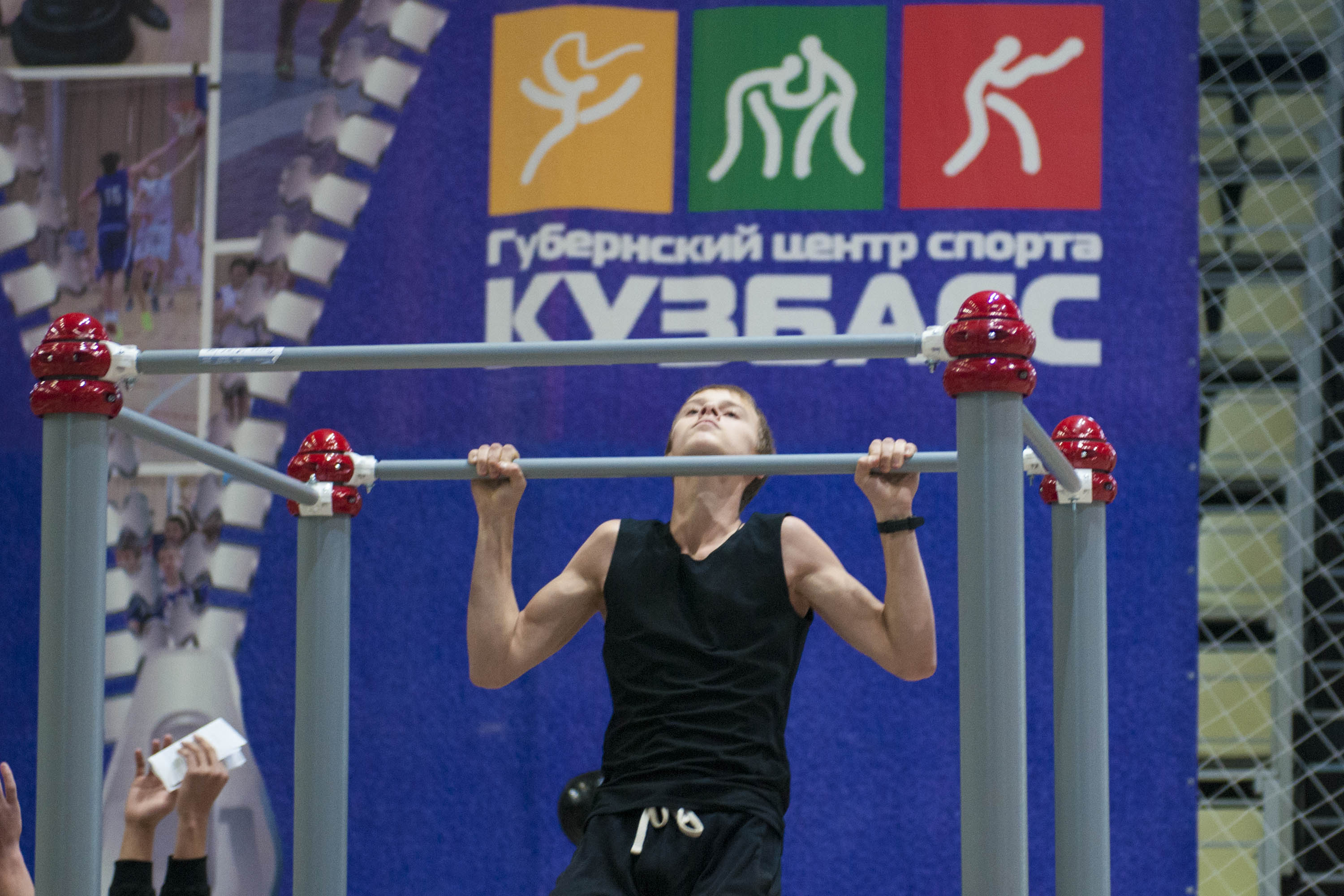 Министр спорта кузбасса