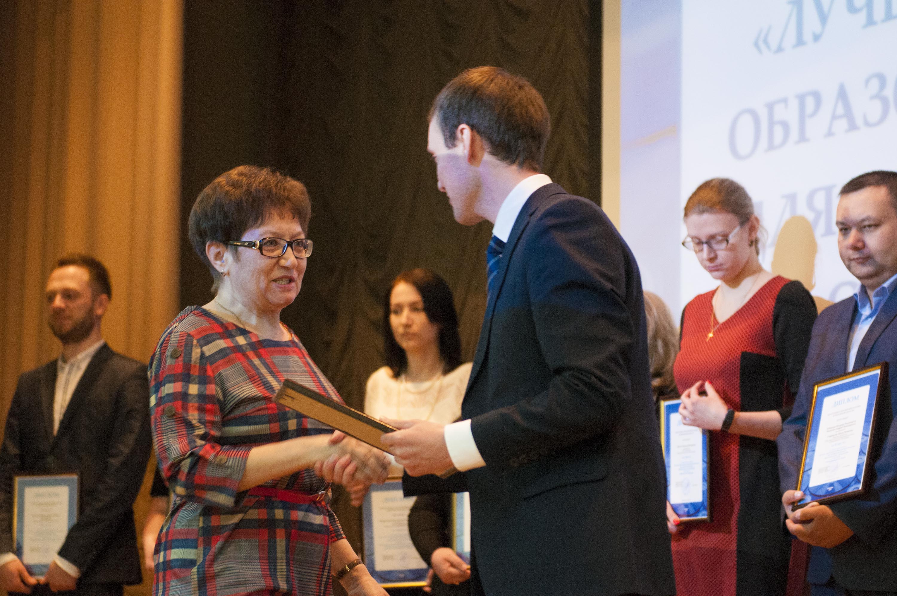 В Кузбассе состоялась торжественная церемония закрытия XIII Областного конкурса «Преподаватель года – 2018»