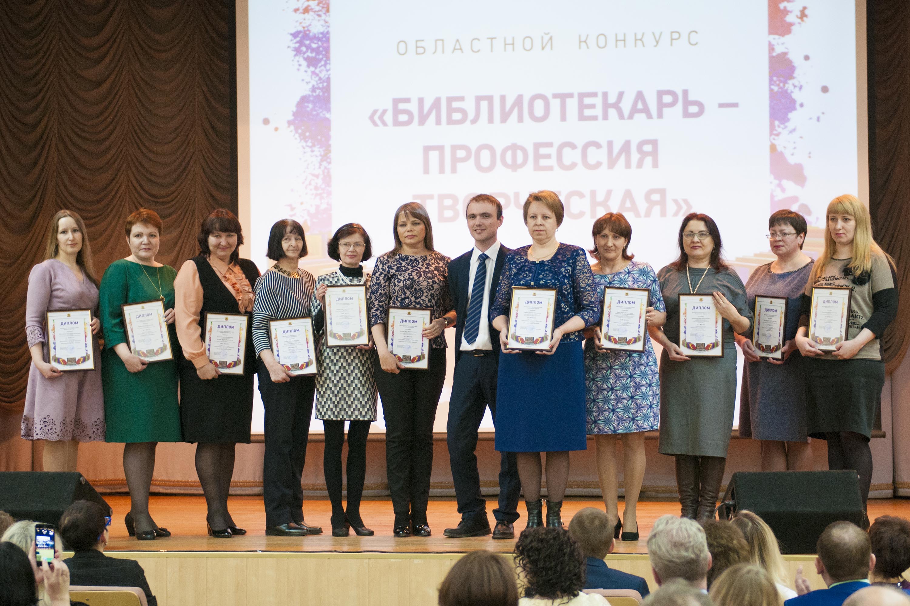 Тижт. Преподаватели ТИЖТ Тайга. ТИЖТ ОМГУПС. ОМГУПС преподаватели. ОМГУПС библиотека сотрудники.