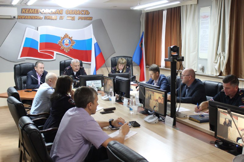 В Госавтоинспекции Кузбасса состоялось межведомственное совещание по безопасности