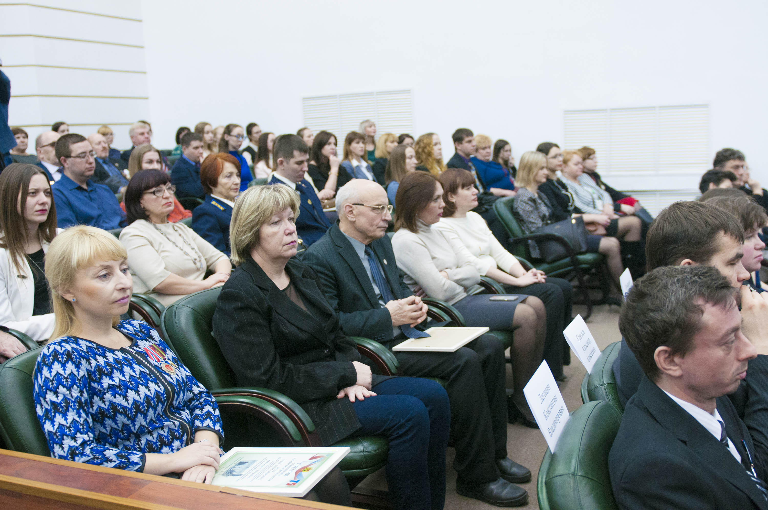 9 февраля в Кемерово состоялась торжественная встреча с научной общественностью Кузбасса, посвященная Дню российской науки