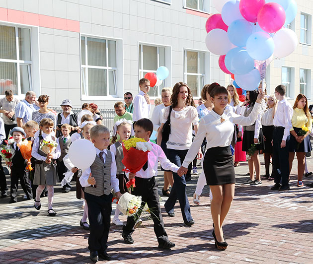 Учебный год впервые откроет праздник «Первоклассник КуZбасса — 2022»