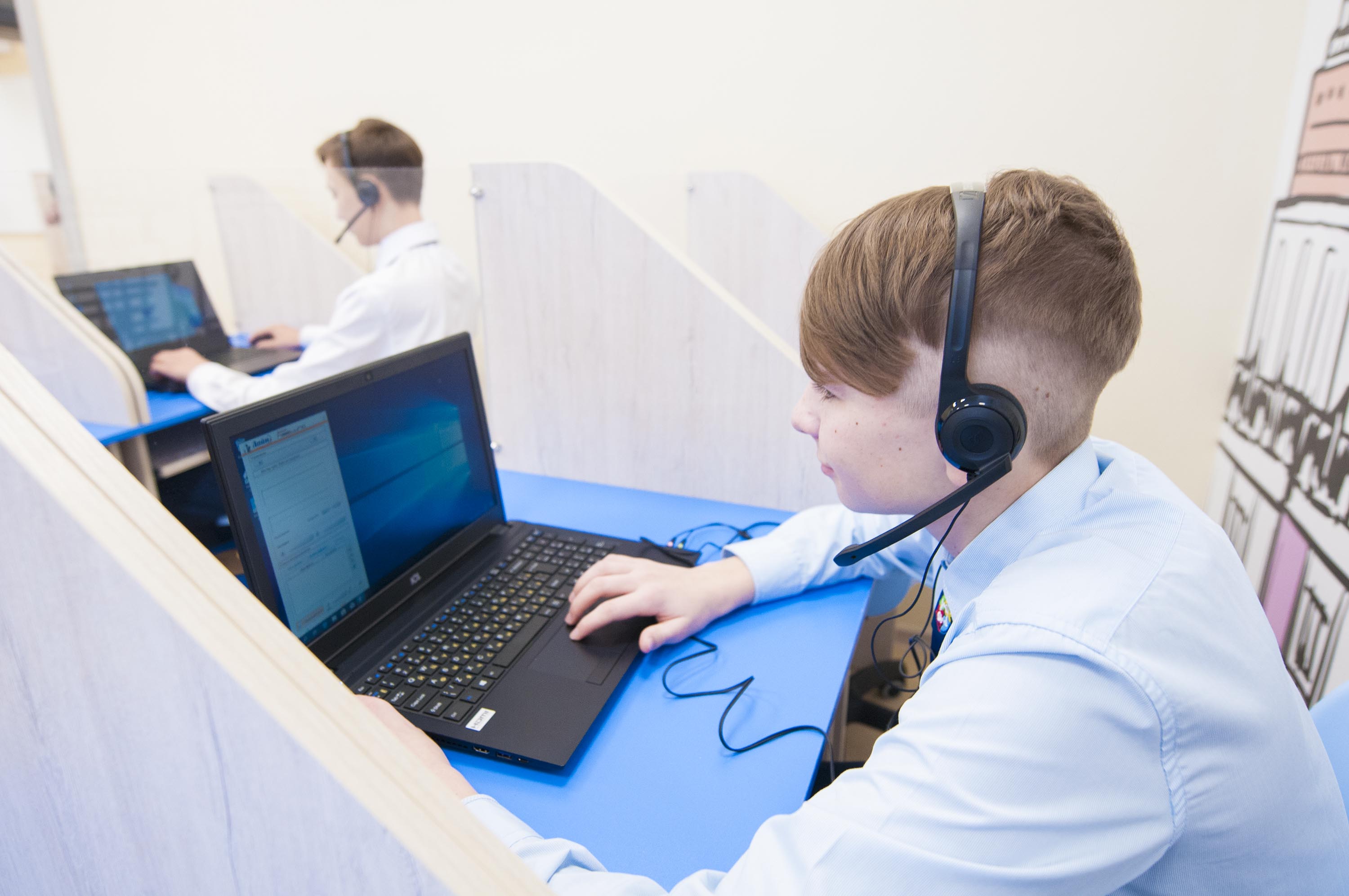Кузбасские школьники могут принять участие во всероссийском проекте «Готовим Россию к школе» 