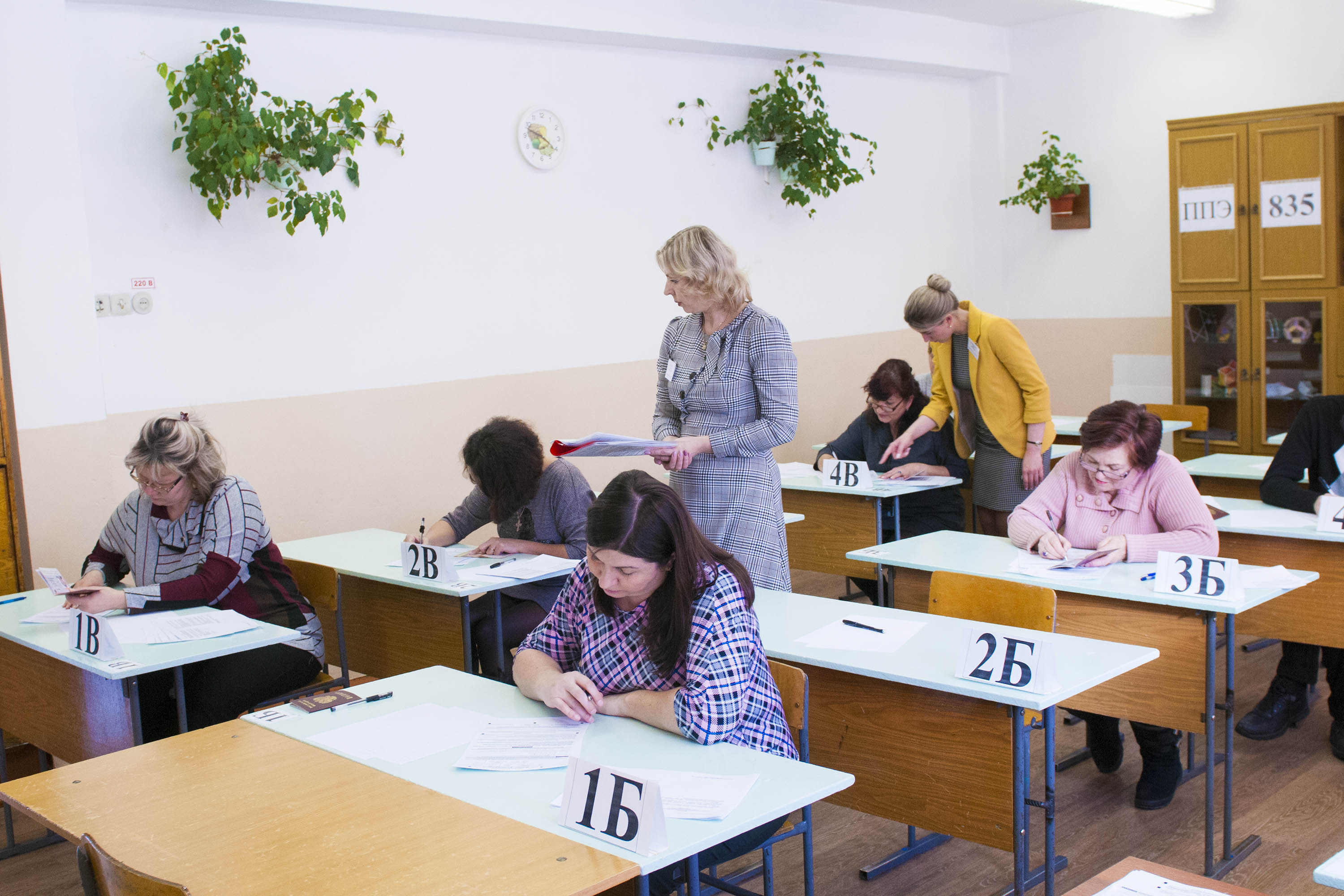 Новокузнечане проверили свои знания на ЕГЭ по истории в рамках всероссийской акции «Единый день сдачи ЕГЭ с родителями»