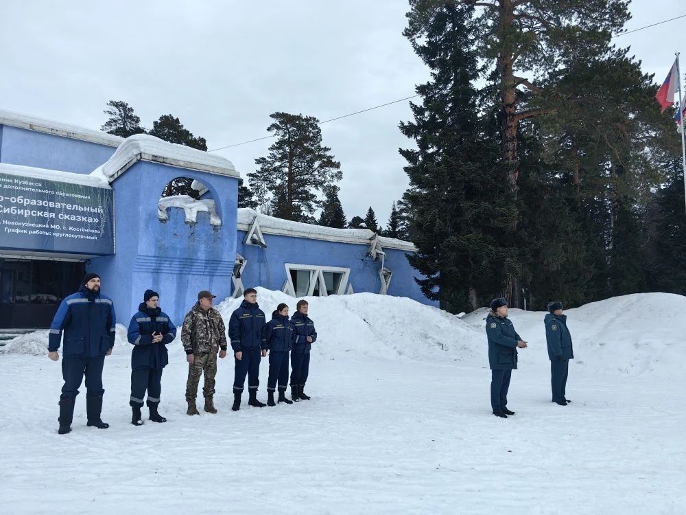 В Кузбассе проходит профильная смена «Слет кадетских (казачьих) классов»