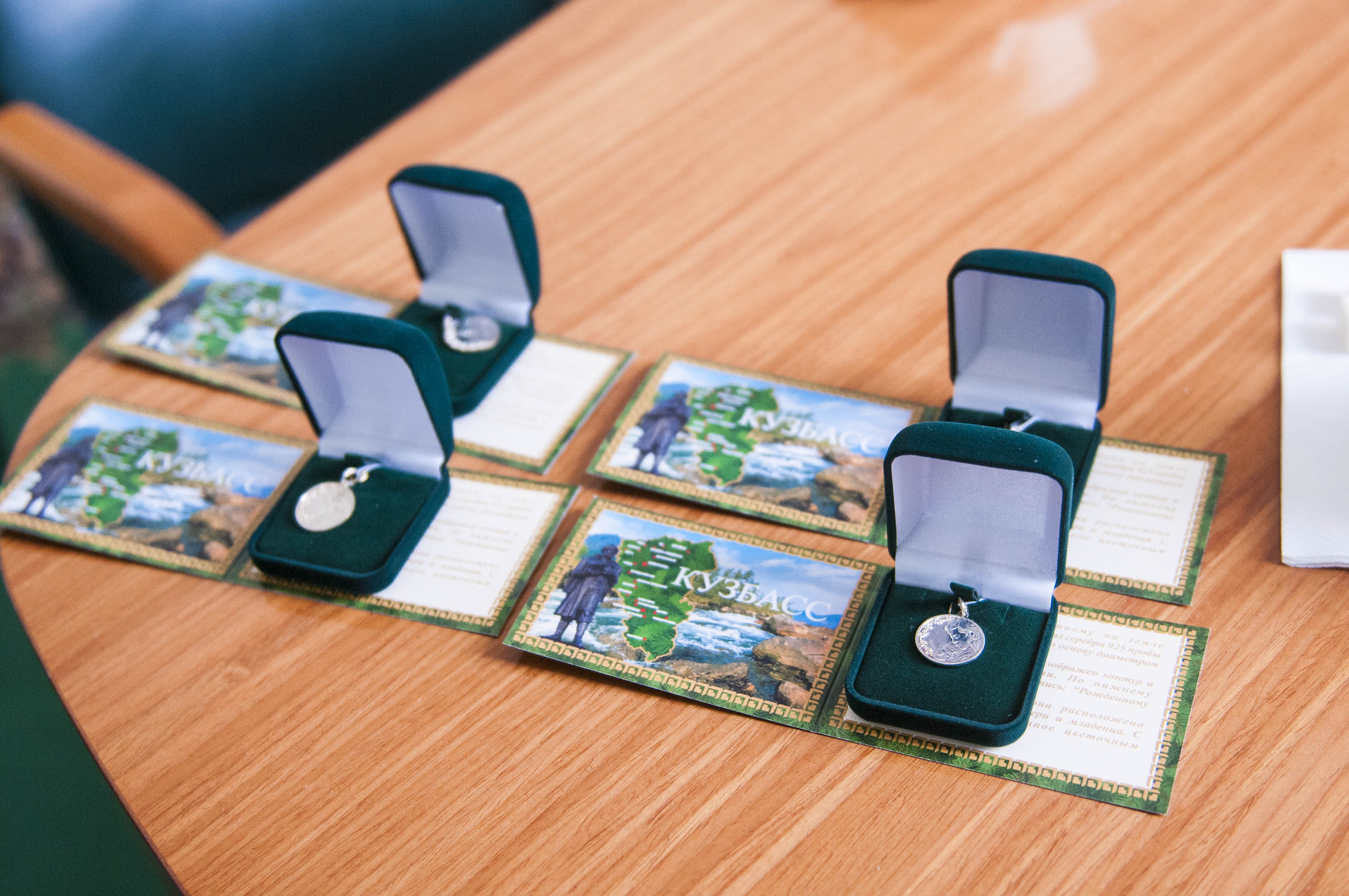 16 марта в Администрации Кемеровской области состоялось вручение единовременного социального пособия по случаю рождения ребенка студенческим семьям