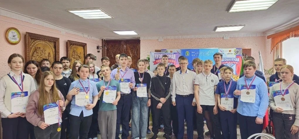 Определены победители регионального этапа Кузбасской спортивной школьной лиги по шахматам и шашкам