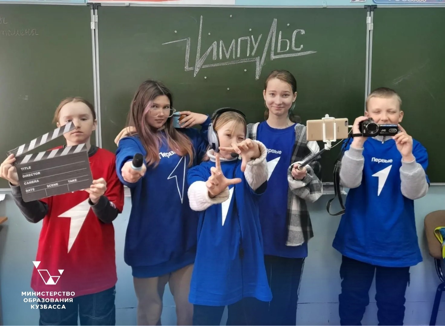 В рубрике «Равные возможности для всех» — школа № 164 Таштагольского округа