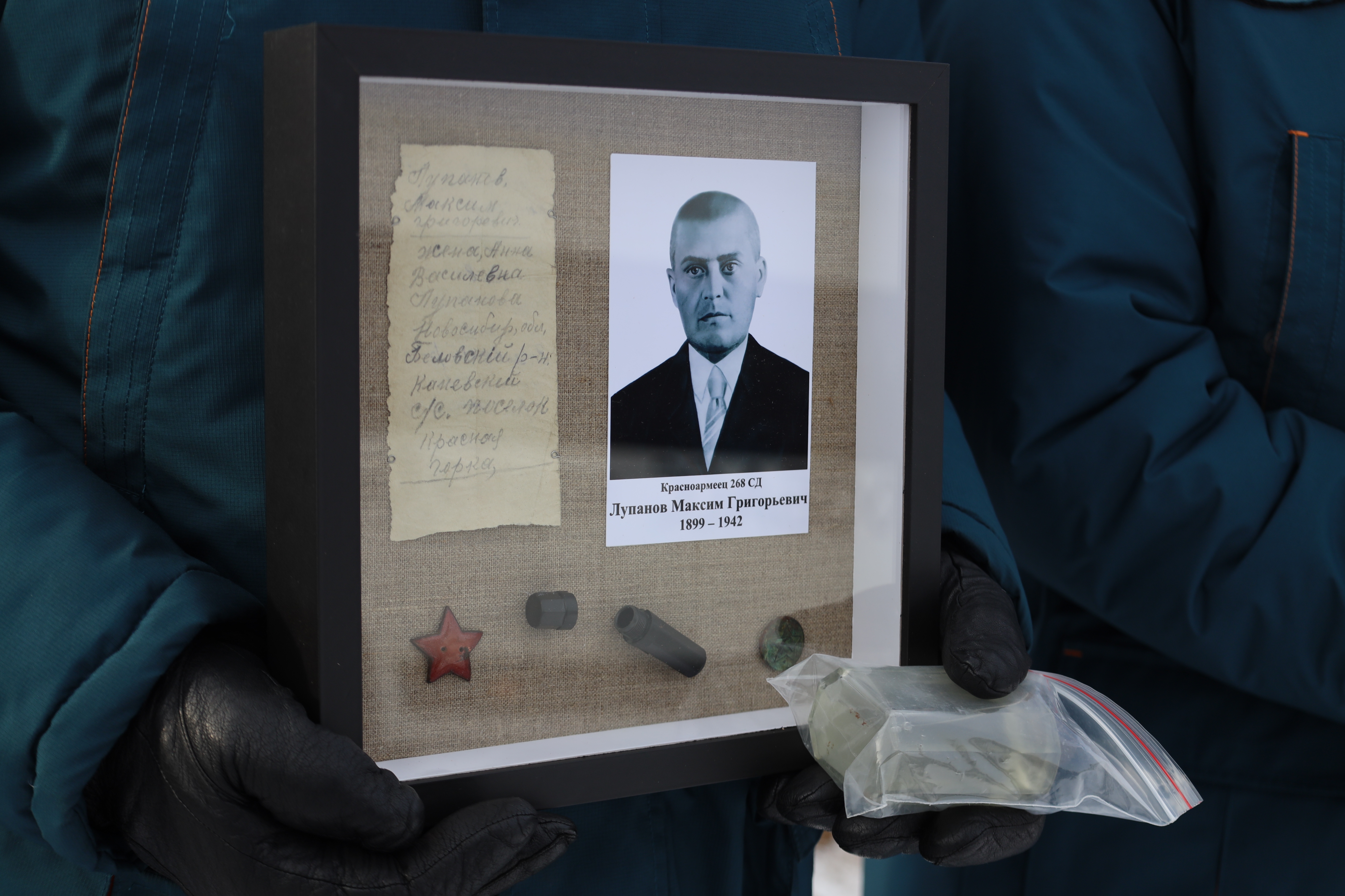 В Ленинск-Кузнецком муниципальном округе прошла торжественная церемония захоронения красноармейца-земляка