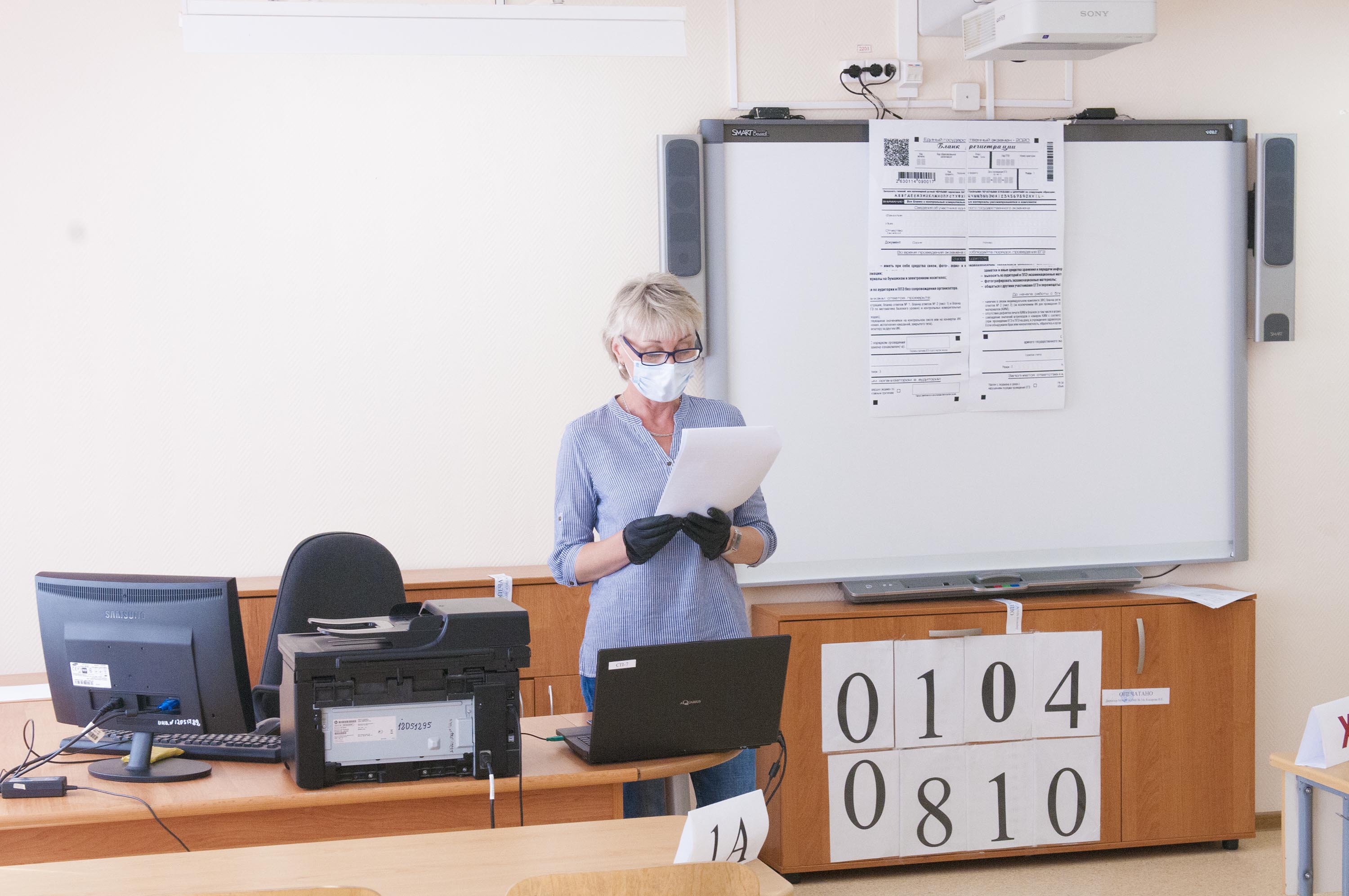 Пробные экзамены в рамках сдачи ЕГЭ пройдут в Кузбассе 29 и 30 июня