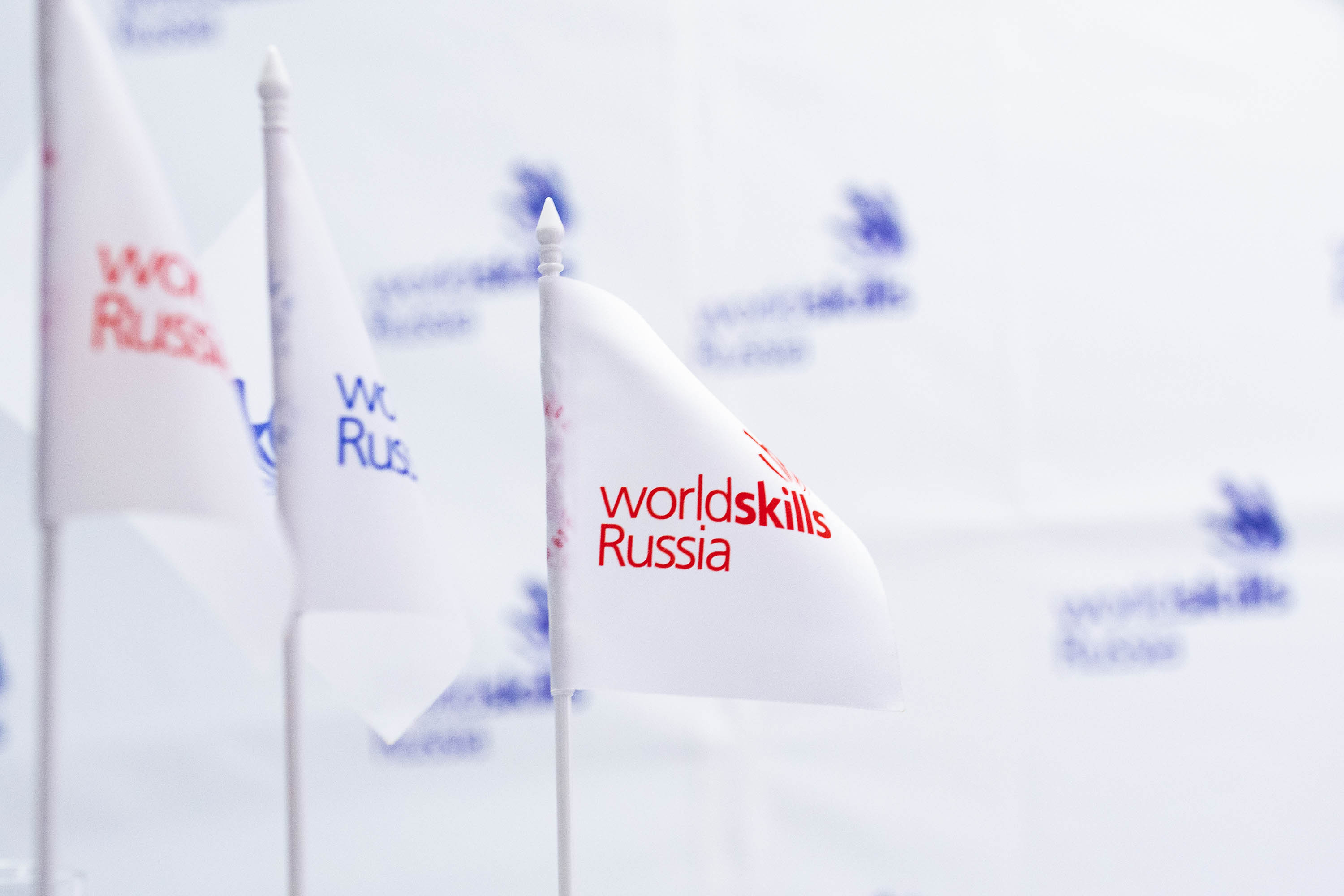 В Кузбассе пройдут отборочные соревнования для участия в финале Национального чемпионата «Молодые профессионалы» (WorldSkills Russia) 